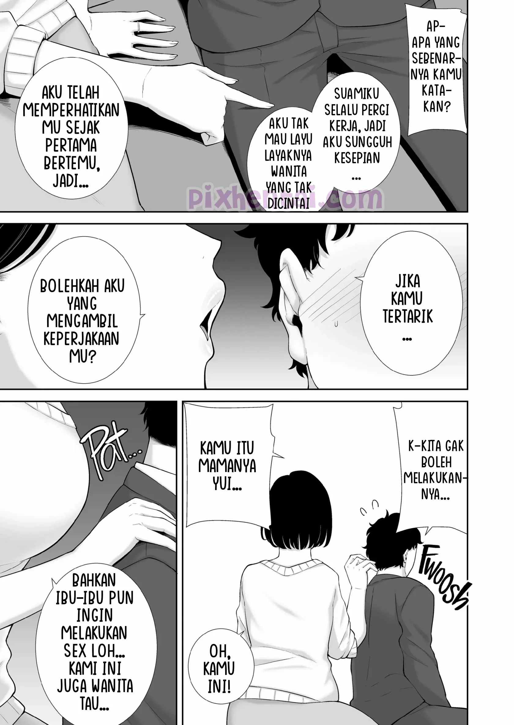 KanoMama Syndrome : Mamanya Pacarku sangat Menggoda - Halaman 17