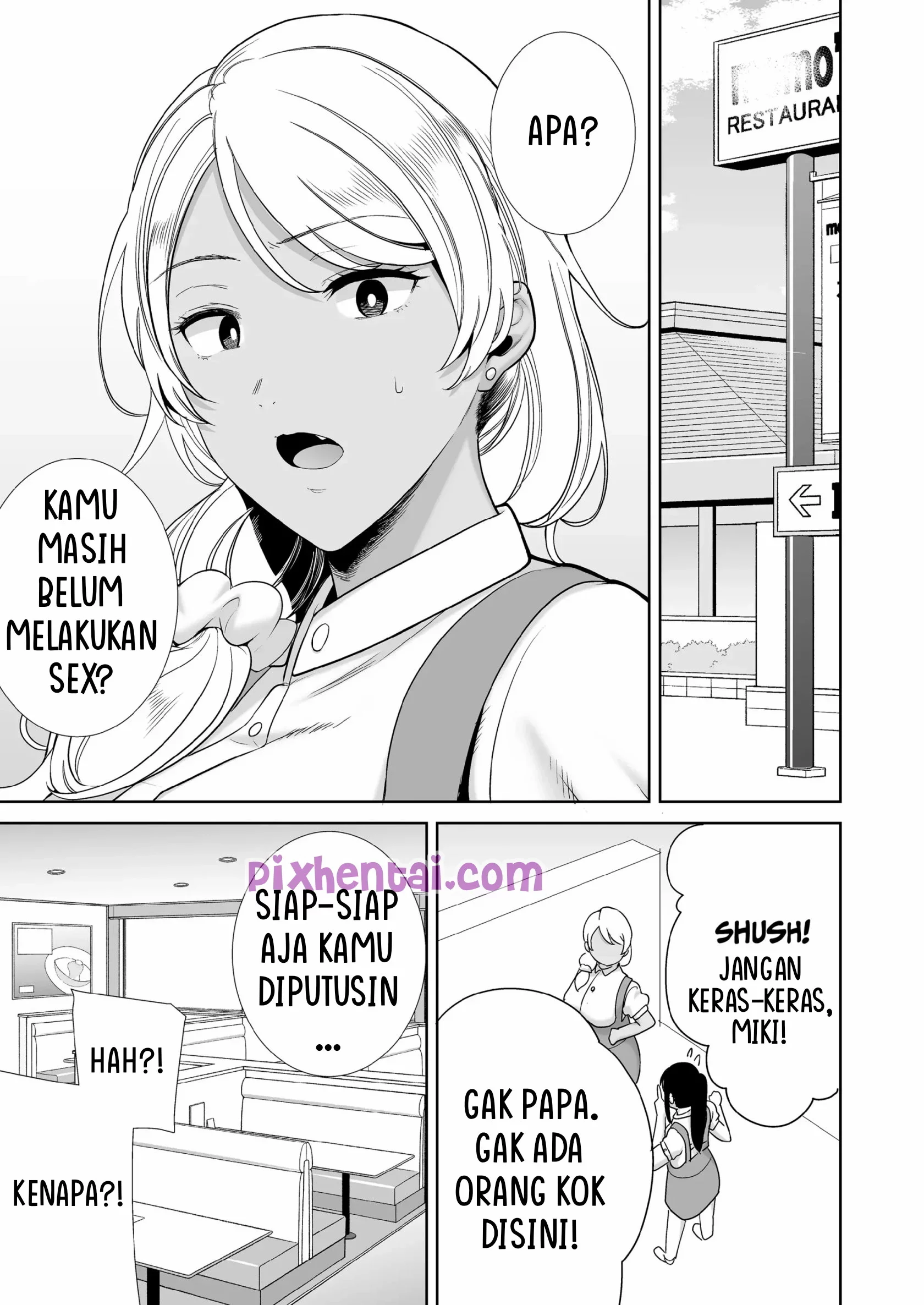 KanoMama Syndrome : Mamanya Pacarku sangat Menggoda - Halaman 19