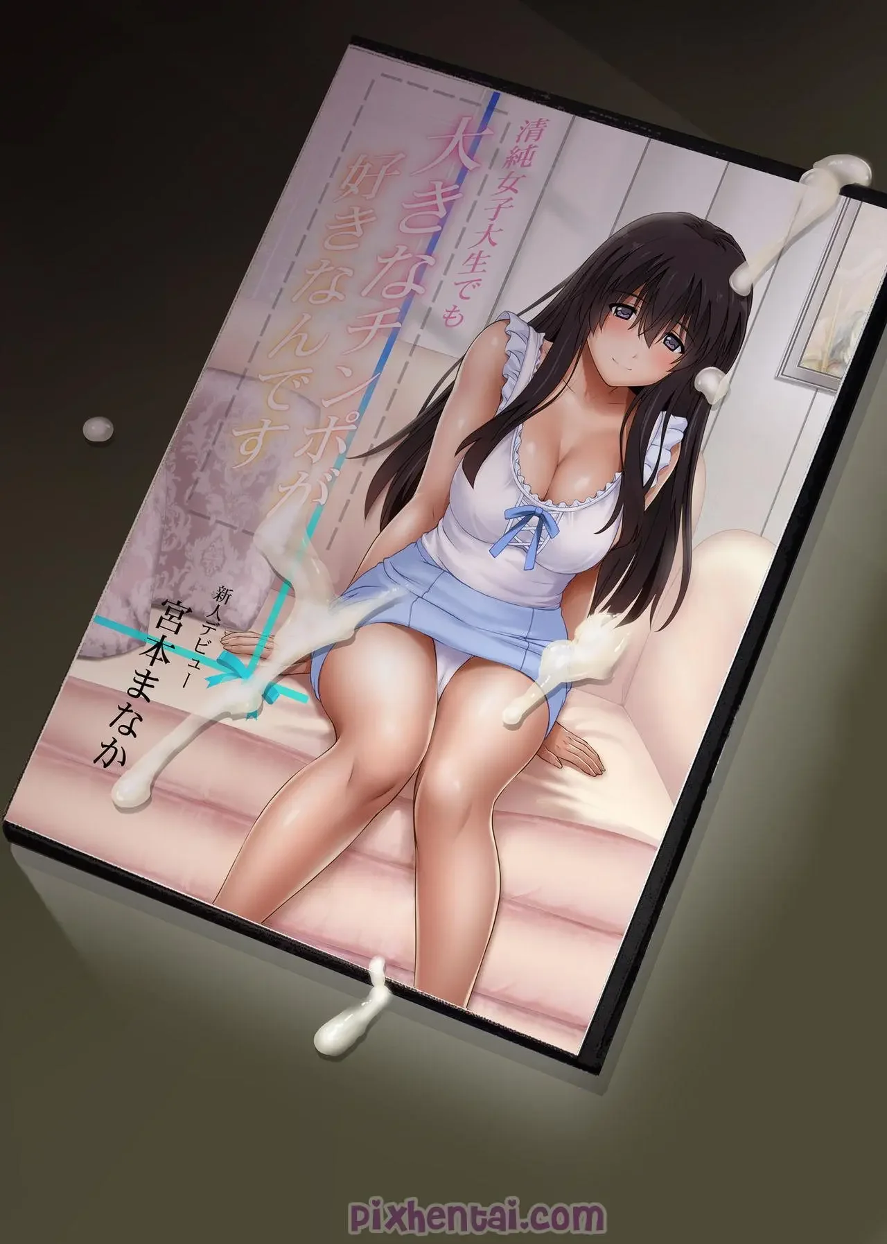 Karyawan Cantik Pemuas Nafsu Manajer - Halaman 59