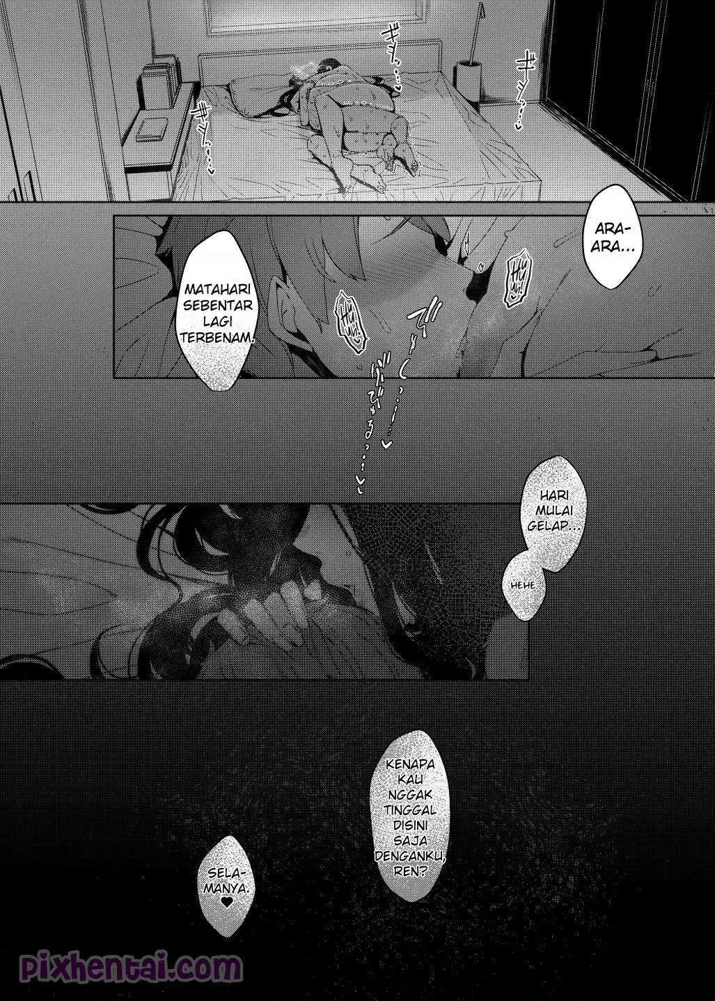 Kehangatan Tante saat Cuaca Hujan - Halaman 30