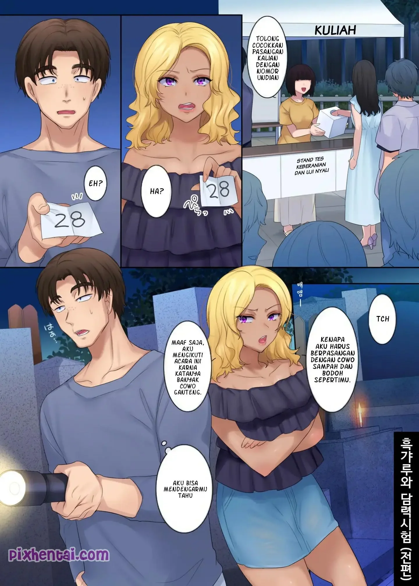 Kesurupan dan Dihamili saat ikut Uji Nyali - Halaman 1