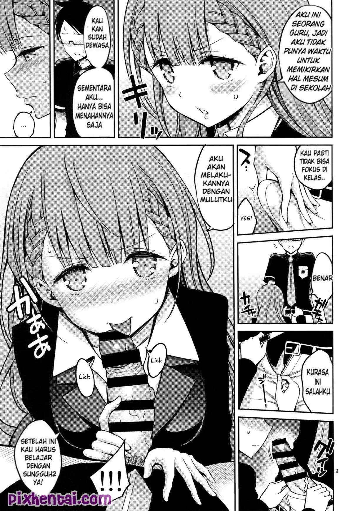 Ketagihan Meki Ibu Guru Imut - Halaman 7