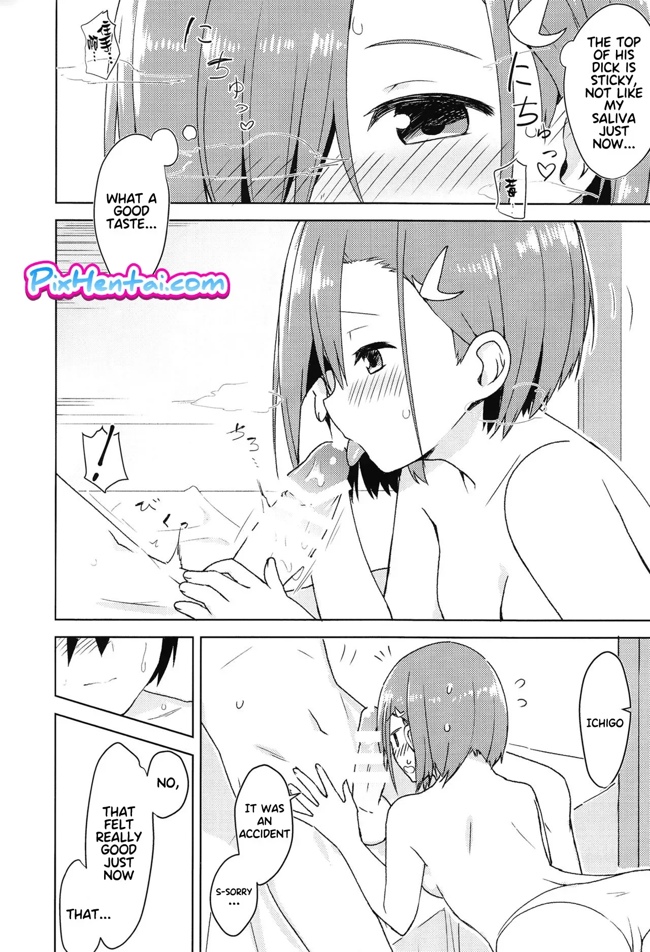 Kodomo no Tsukurikata ~ DARLING in the FRANXX - Halaman 16