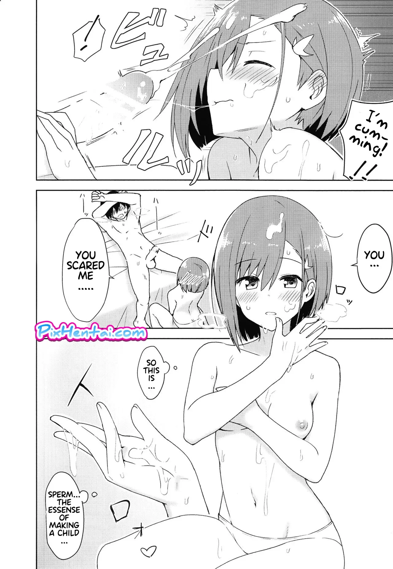 Kodomo no Tsukurikata ~ DARLING in the FRANXX - Halaman 18