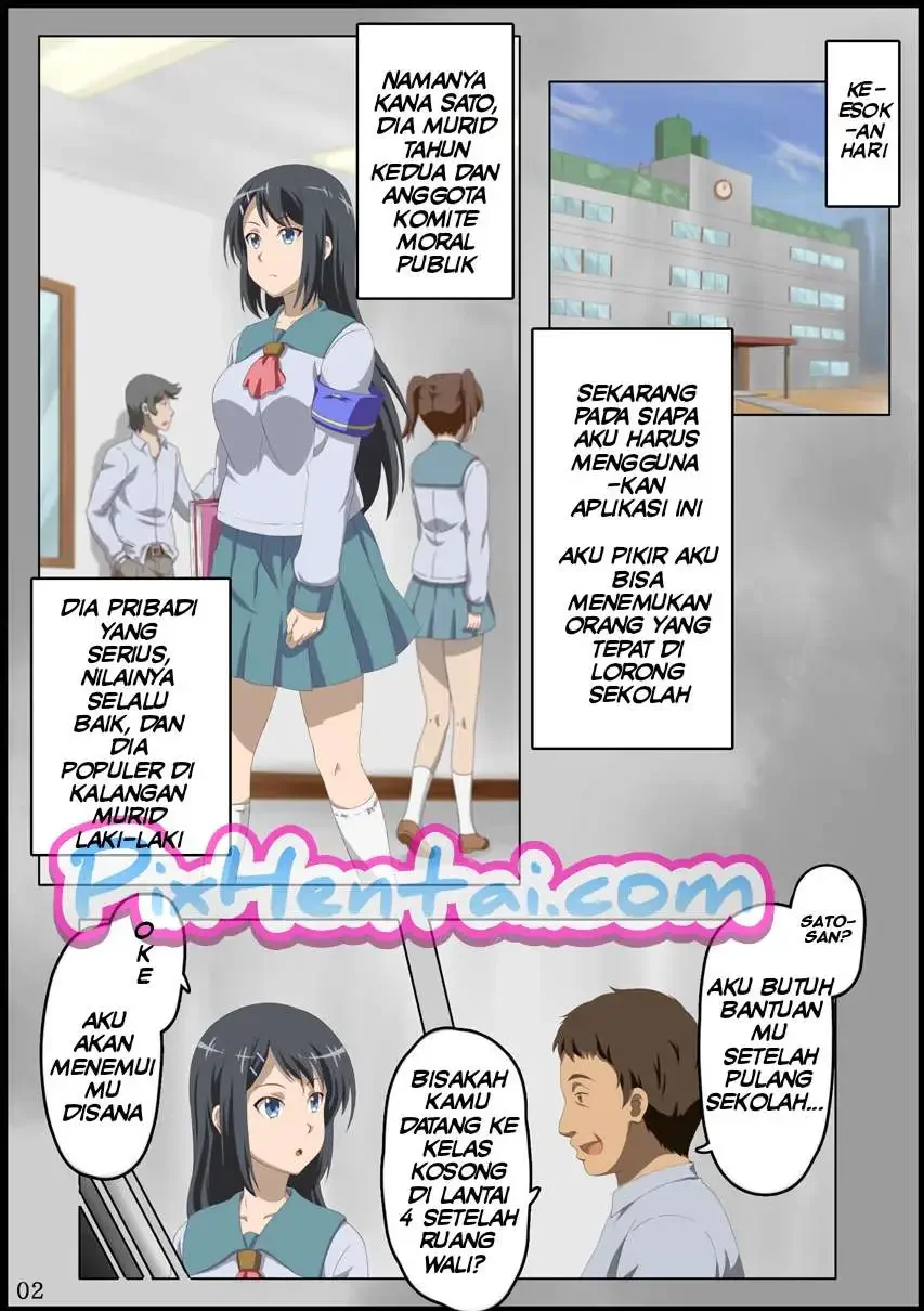Komik Hentai Aplikasi Hipnotis Untuk Ngentot Gadis Perawan - Halaman 3