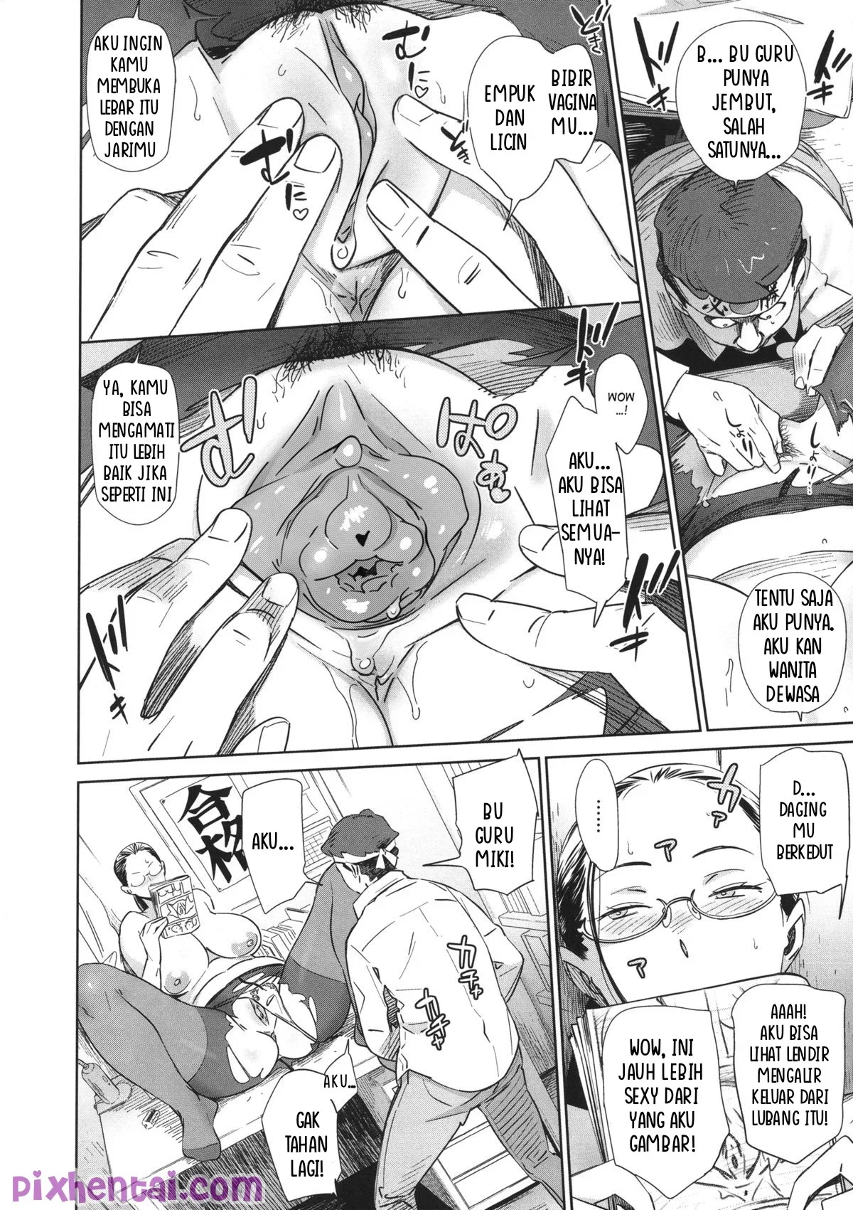 Kotae Awase : Mempelajari Anatomi Tubuh Bu Guru - Halaman 12