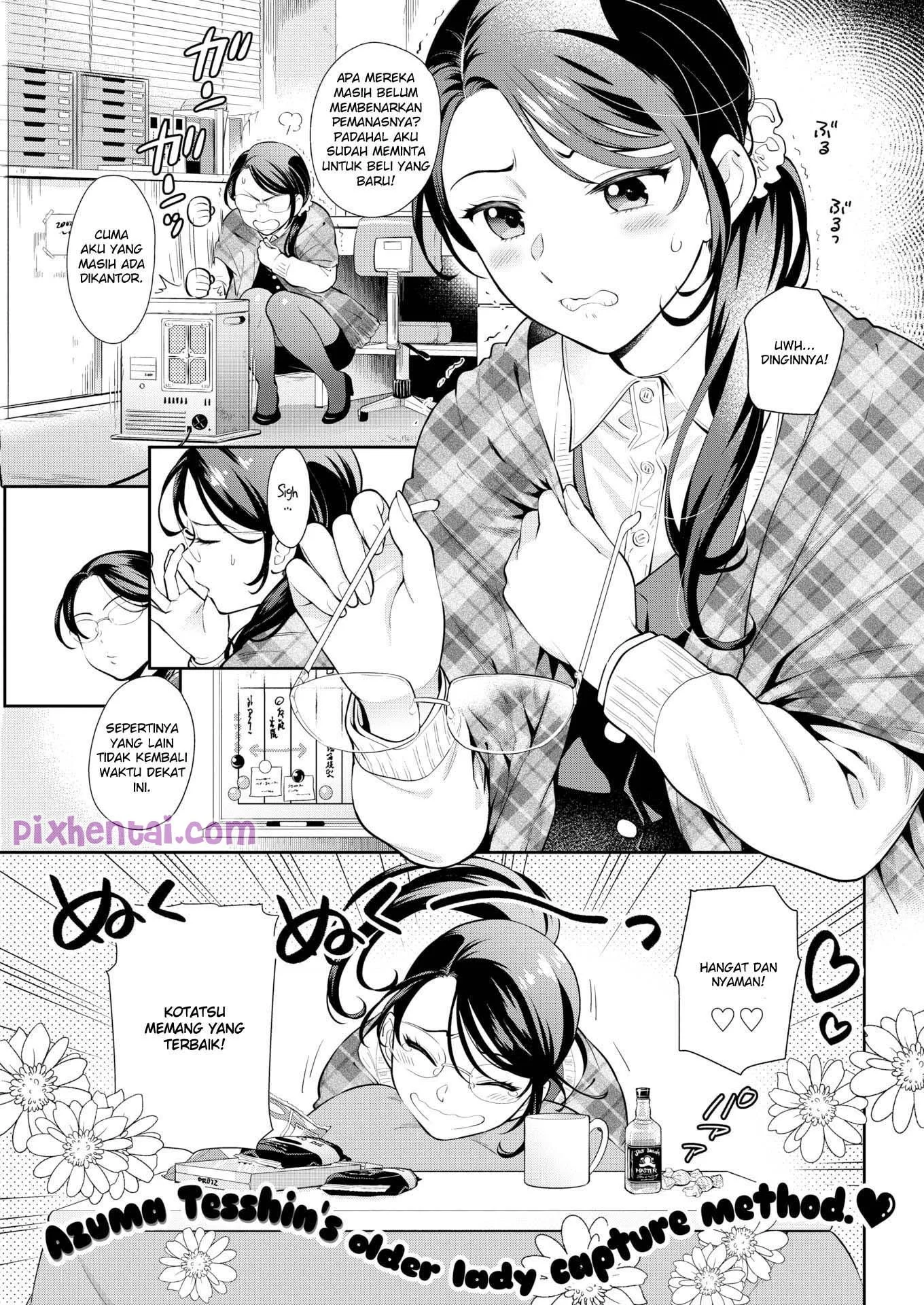 Kotatsu : Ngentot Pegawai Wanita yang Ketiduran di Kantor - Halaman 1