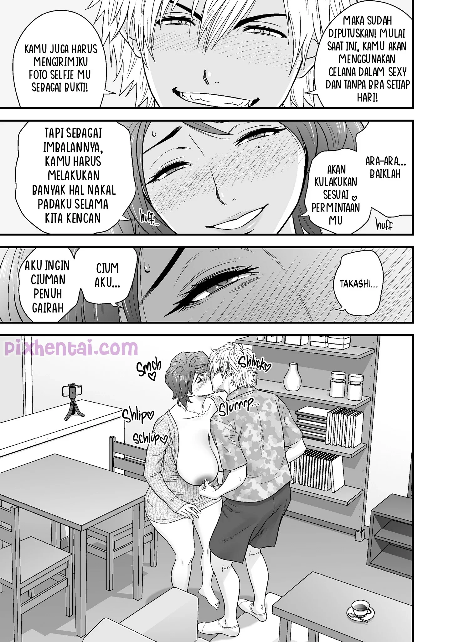 Kotone Tsumugi : Penjaga Toko Buku yang sangat Sensual - Halaman 13