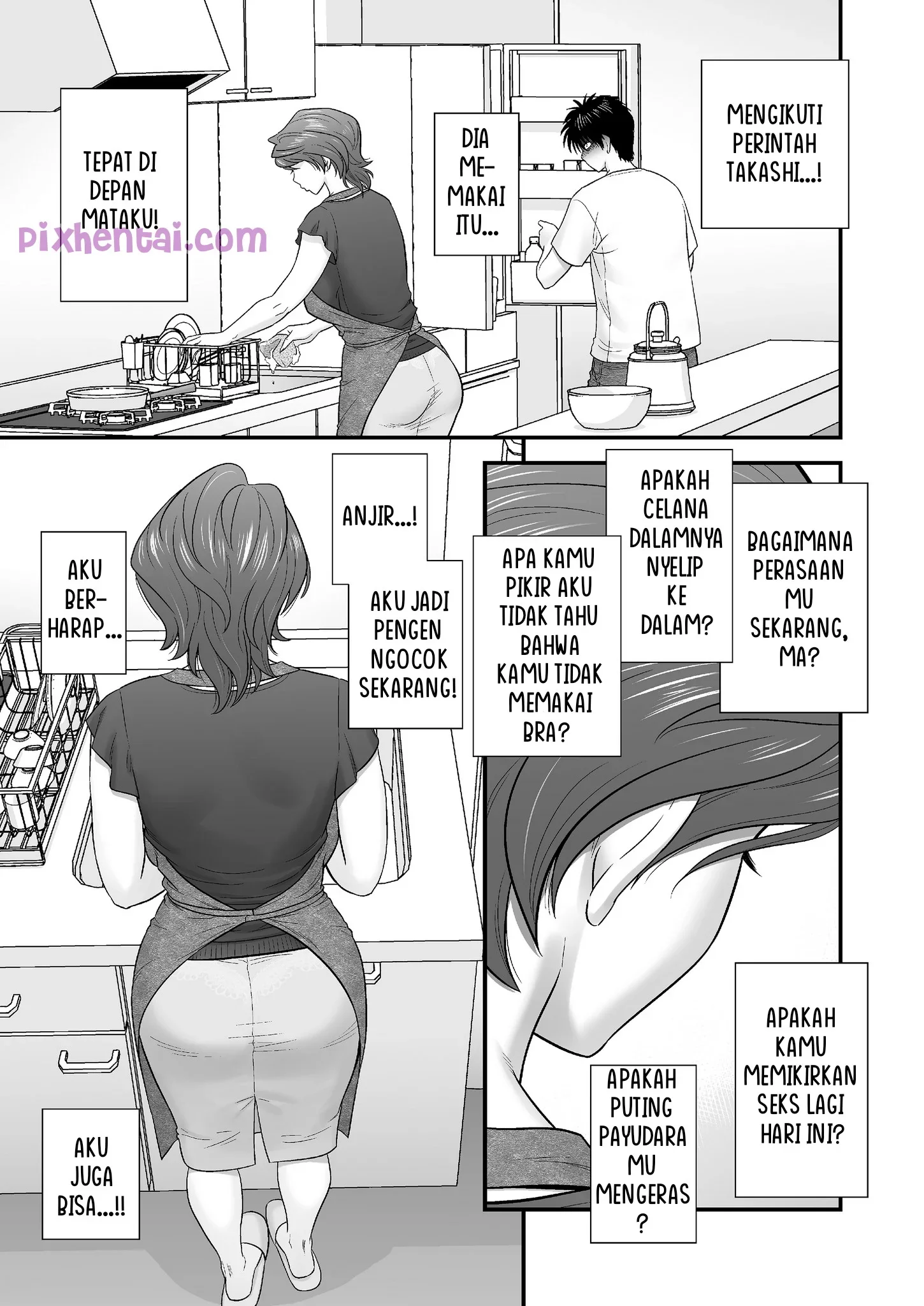 Kotone Tsumugi : Penjaga Toko Buku yang sangat Sensual - Halaman 27