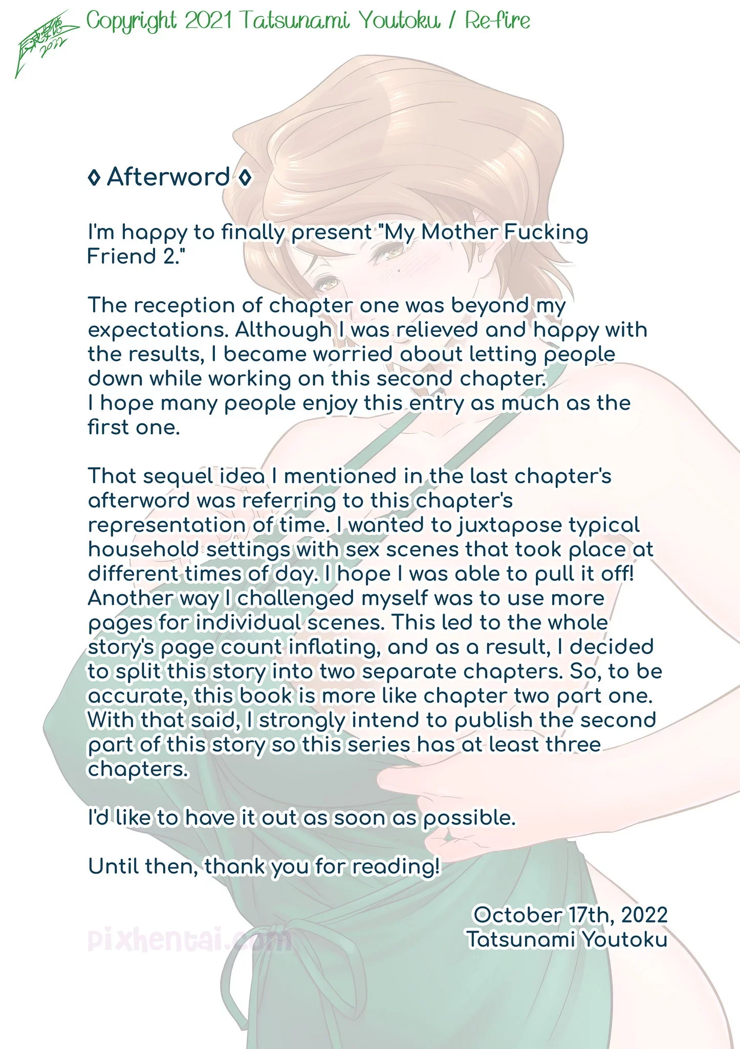 Kotone Tsumugi : Penjaga Toko Buku yang sangat Sensual - Halaman 51