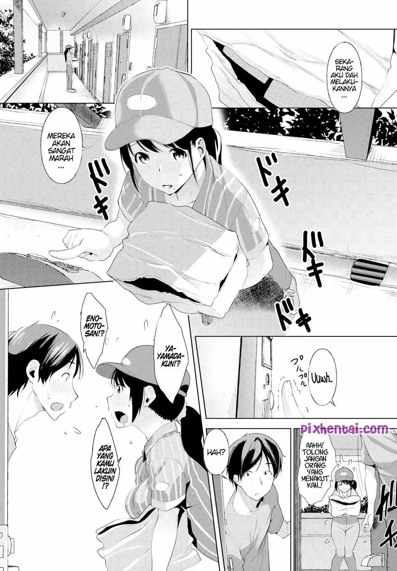 Kurir Pengantar Paket Berpantat Besar - Halaman 2