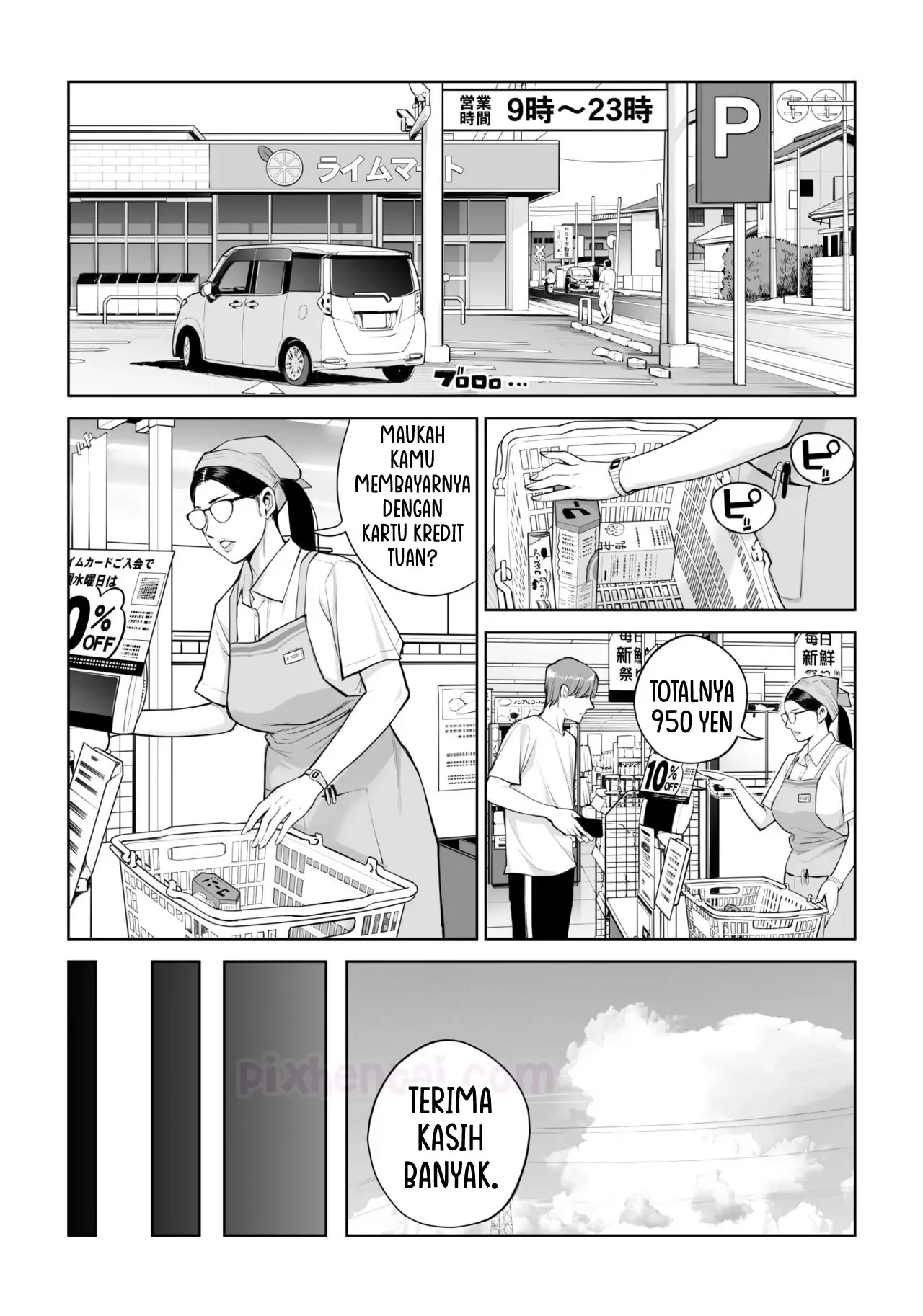 Kurokami Onna no Fudeoroshi : Mbak-Mbak Kasir Bohay Penggoda Perjaka - Halaman 14