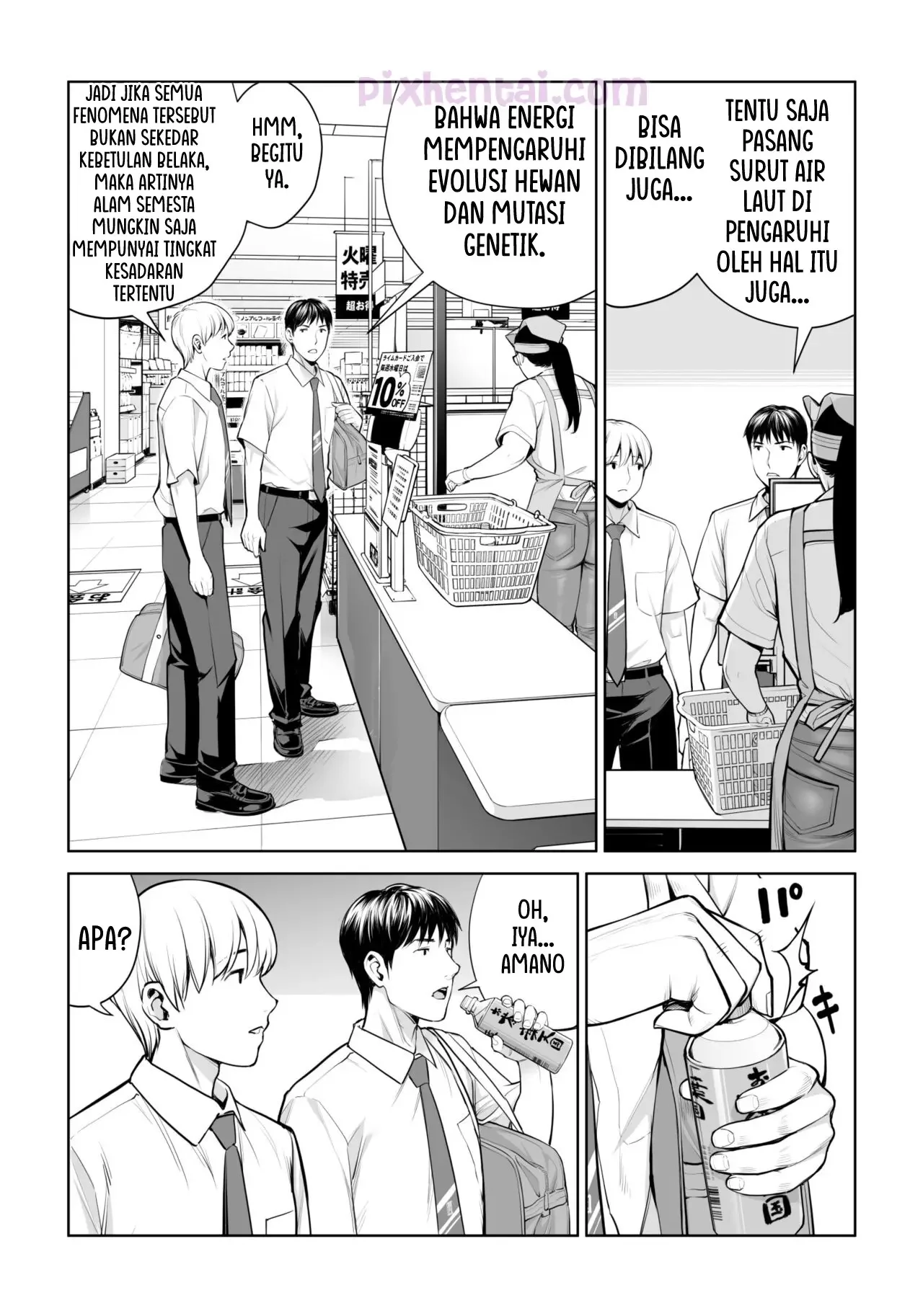 Kurokami Onna no Fudeoroshi : Mbak-Mbak Kasir Bohay Penggoda Perjaka - Halaman 4