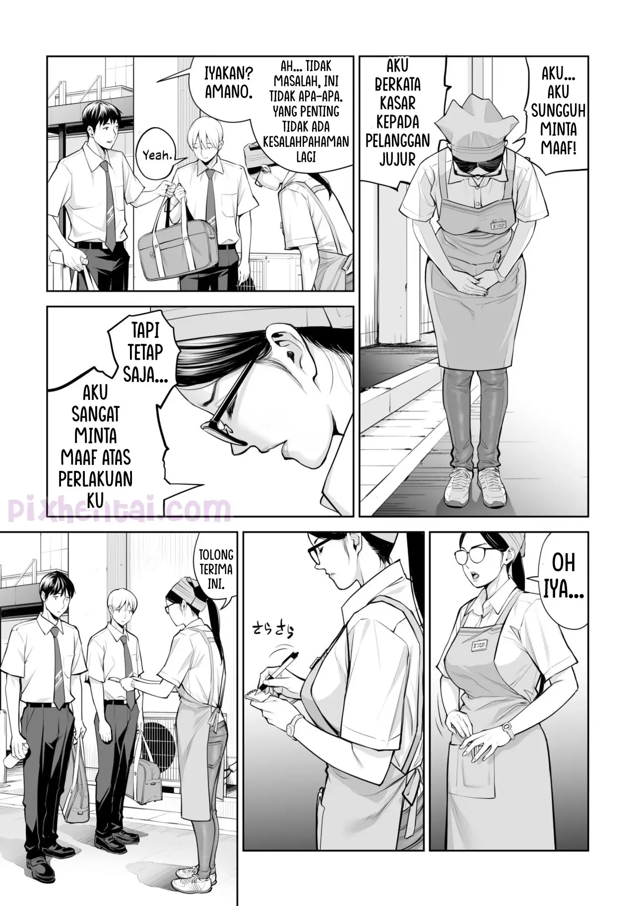 Kurokami Onna no Fudeoroshi : Mbak-Mbak Kasir Bohay Penggoda Perjaka - Halaman 9