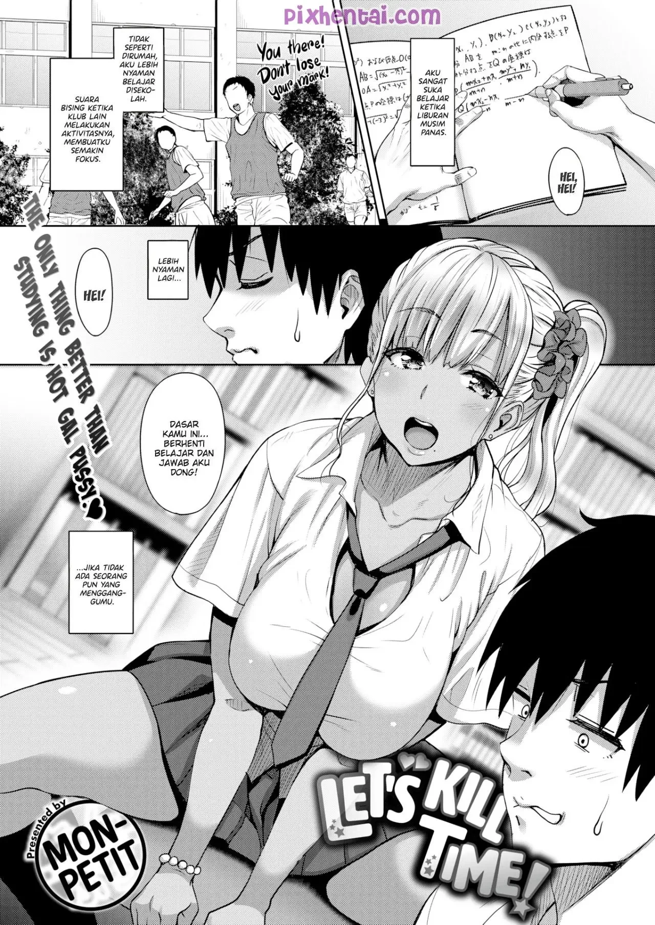 Let’s Kill Time : Teman Cewek Pamer Celana Dalam bikin gak Fokus Belajar - Halaman 1