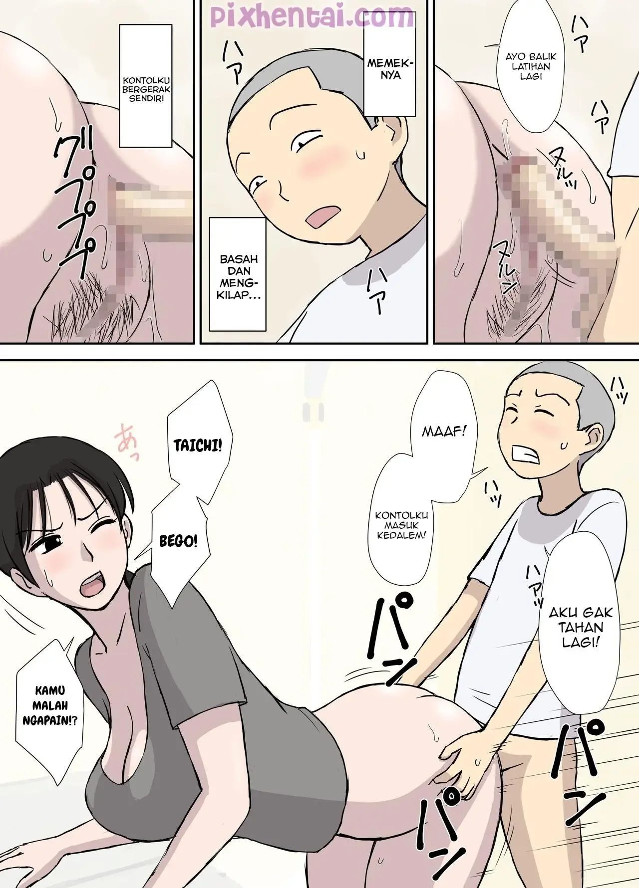 Lomba Nulis di Pantat dua Milf Semok - Halaman 12