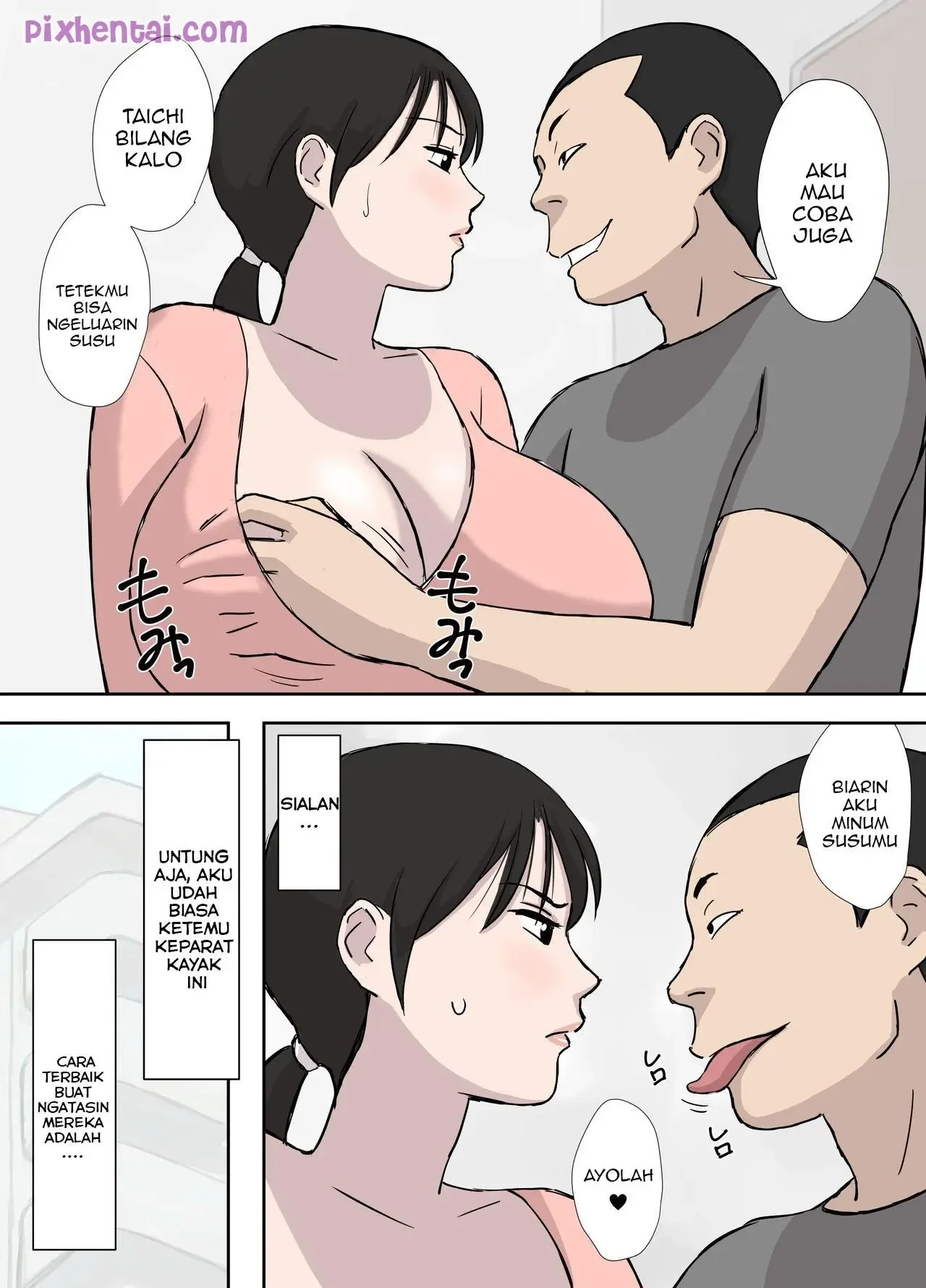 Lomba Nulis di Pantat dua Milf Semok - Halaman 16