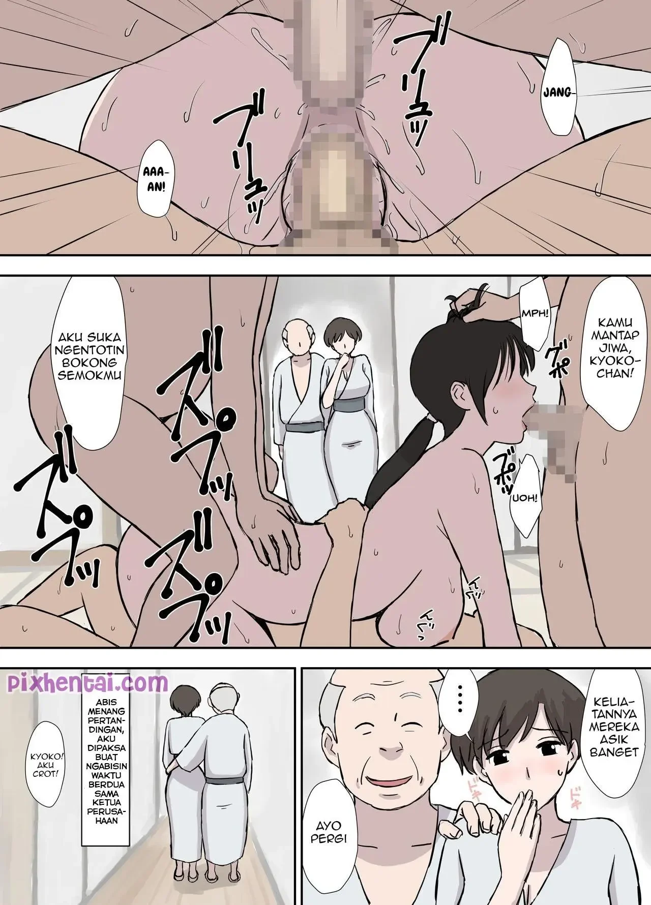 Lomba Nulis di Pantat dua Milf Semok - Halaman 25