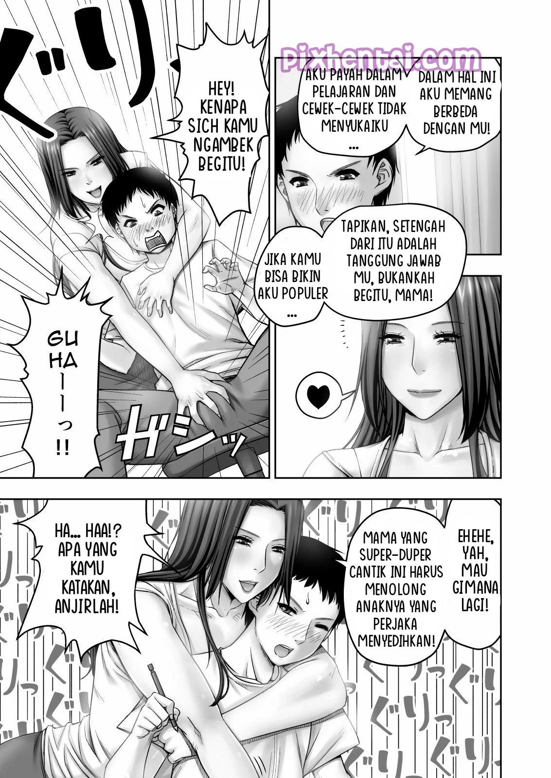 Losing my Virginity to my Mother the Former Swimsuit Model - Halaman 7