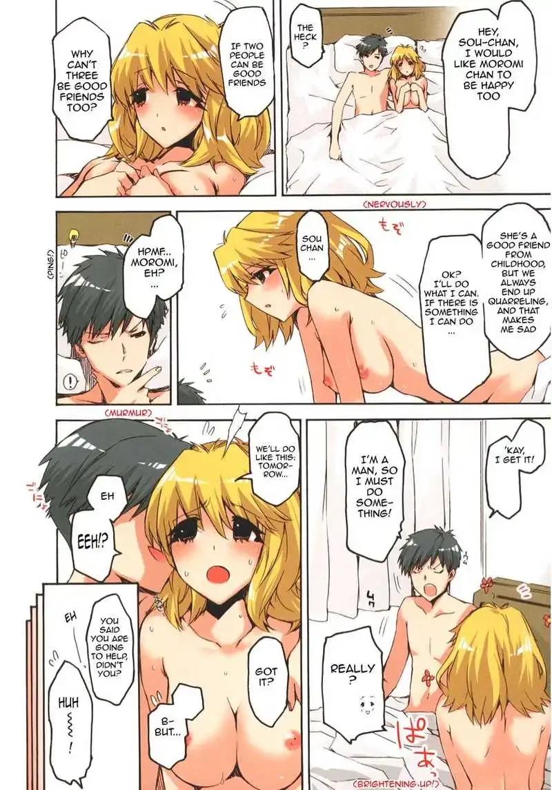 Love ~ Hate ~ Summer ~ The End - Halaman 4