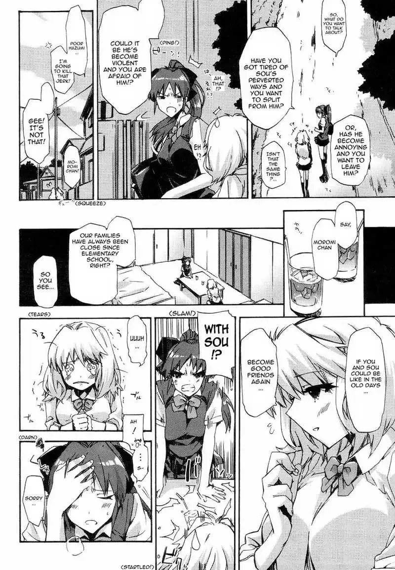 Love ~ Hate ~ Summer ~ The End - Halaman 8