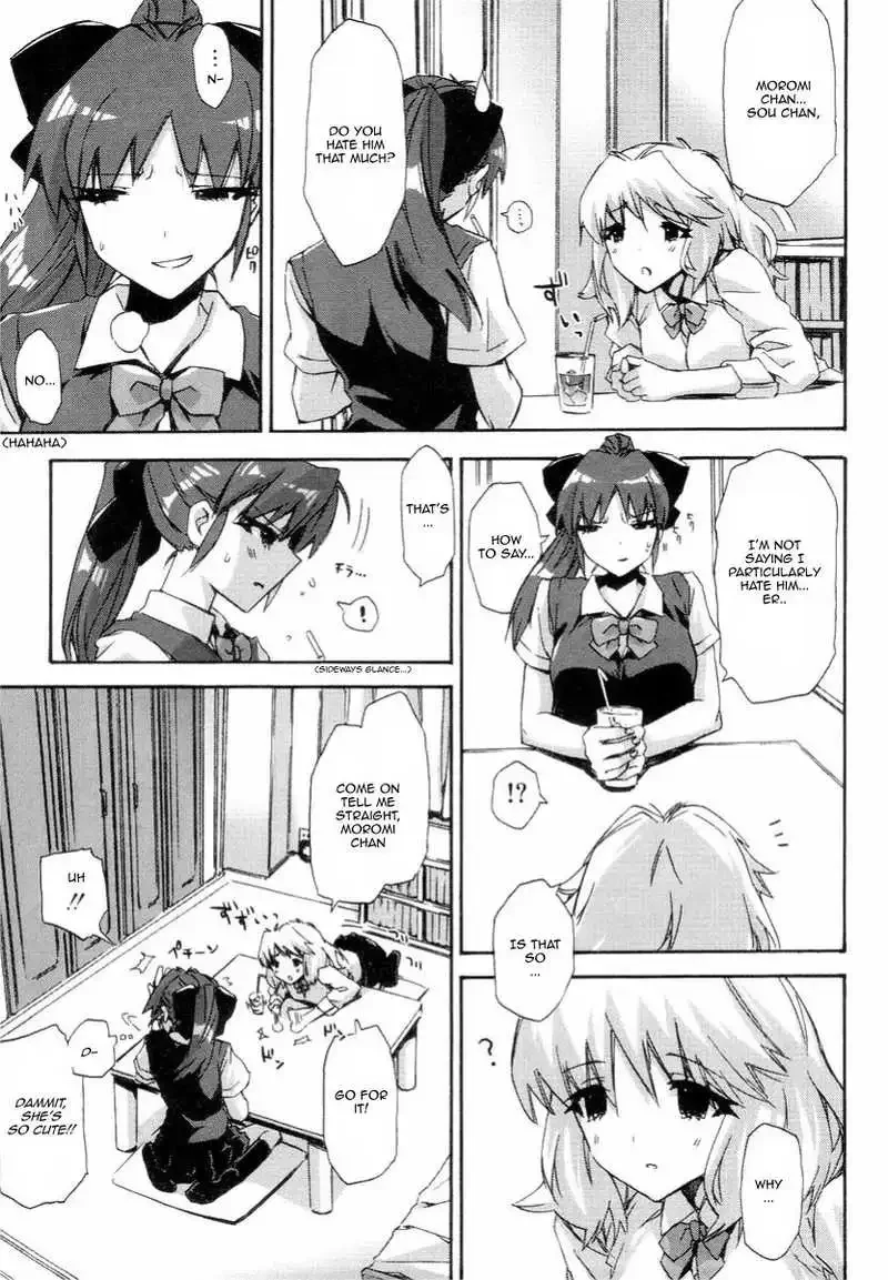 Love ~ Hate ~ Summer ~ The End - Halaman 9