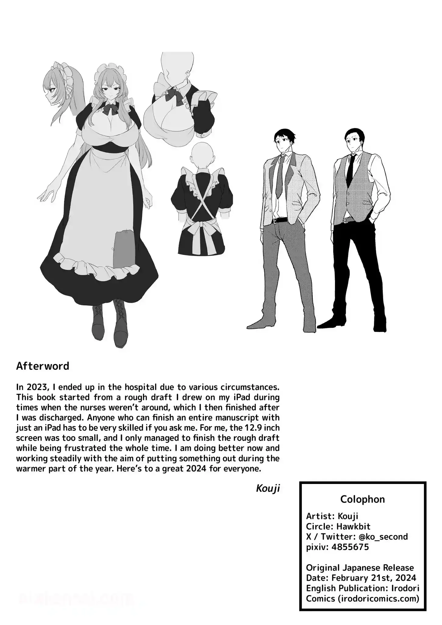 Maid for Sex : Gadis Pembully dijadikan Maid Pemuas Birahi - Halaman 160