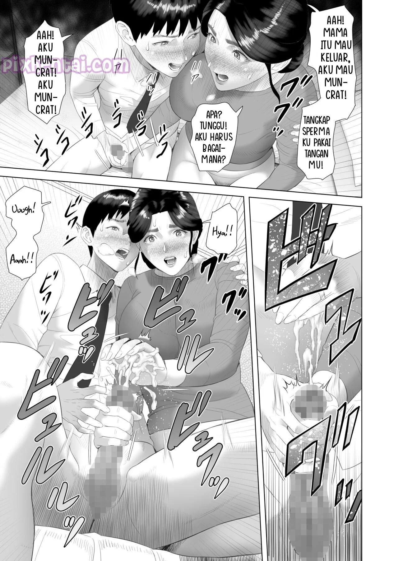 Mama Bahenol Membuatku Bergairah Setiap Hari - Halaman 12