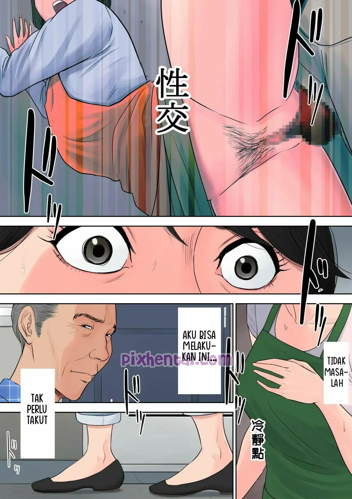 Manager Bohay Pelayan Sex para Penghuni Perumahan - Halaman 55