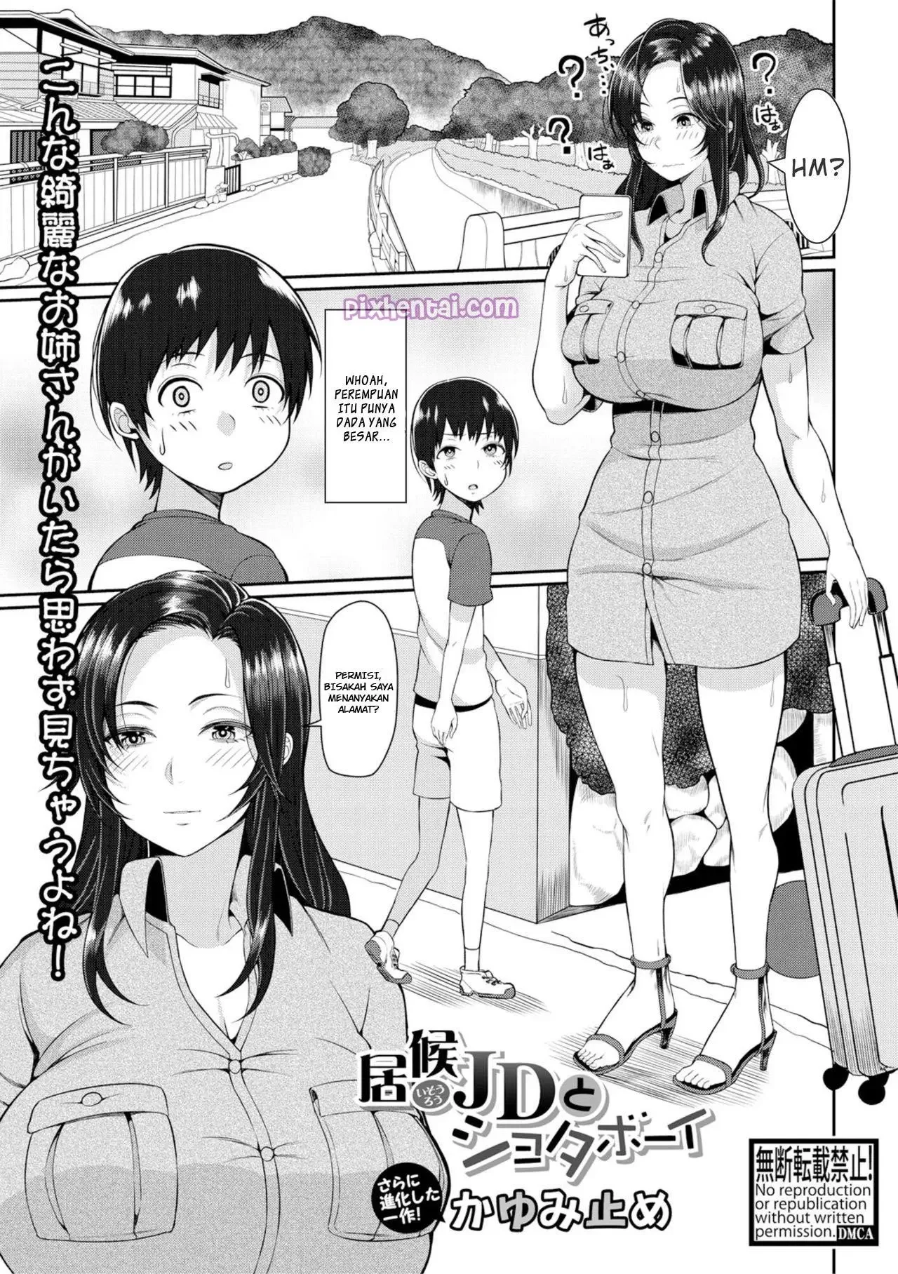 Manjakan Aku dengan Tetekmu Mbak - Halaman 1