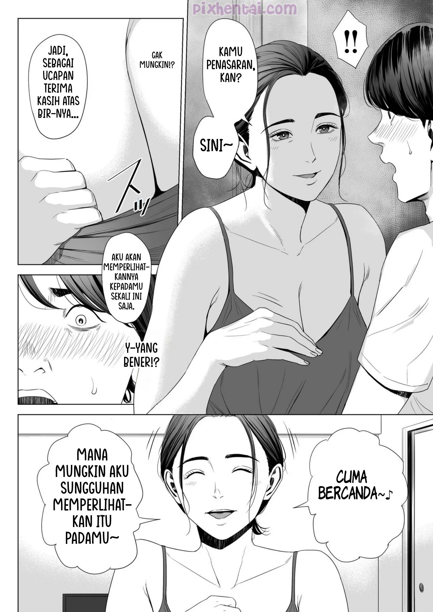 Married Woman’s Apartment, Room 513 – Sakura Madoka - Halaman 13