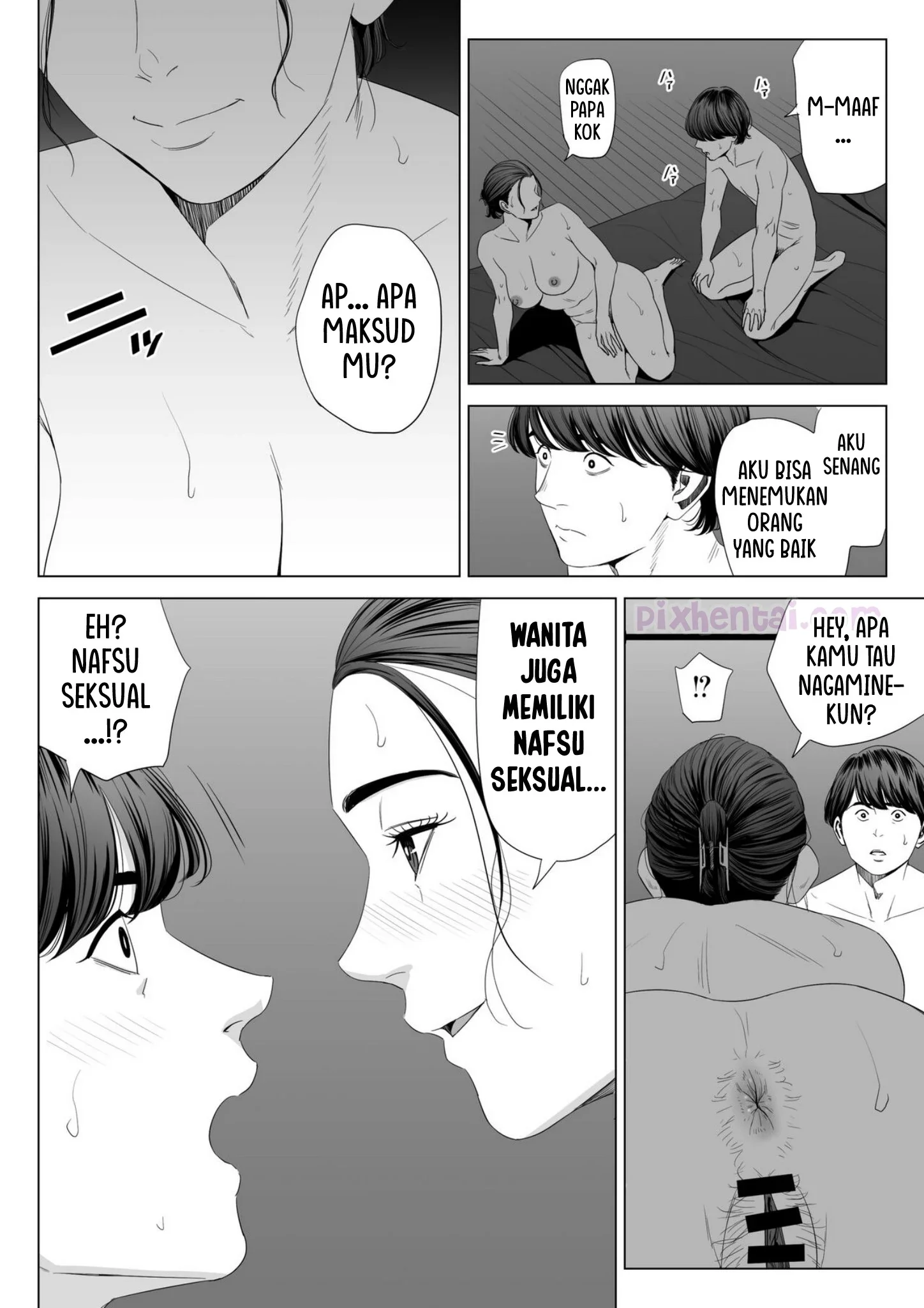 Married Woman’s Apartment, Room 513 – Sakura Madoka - Halaman 41