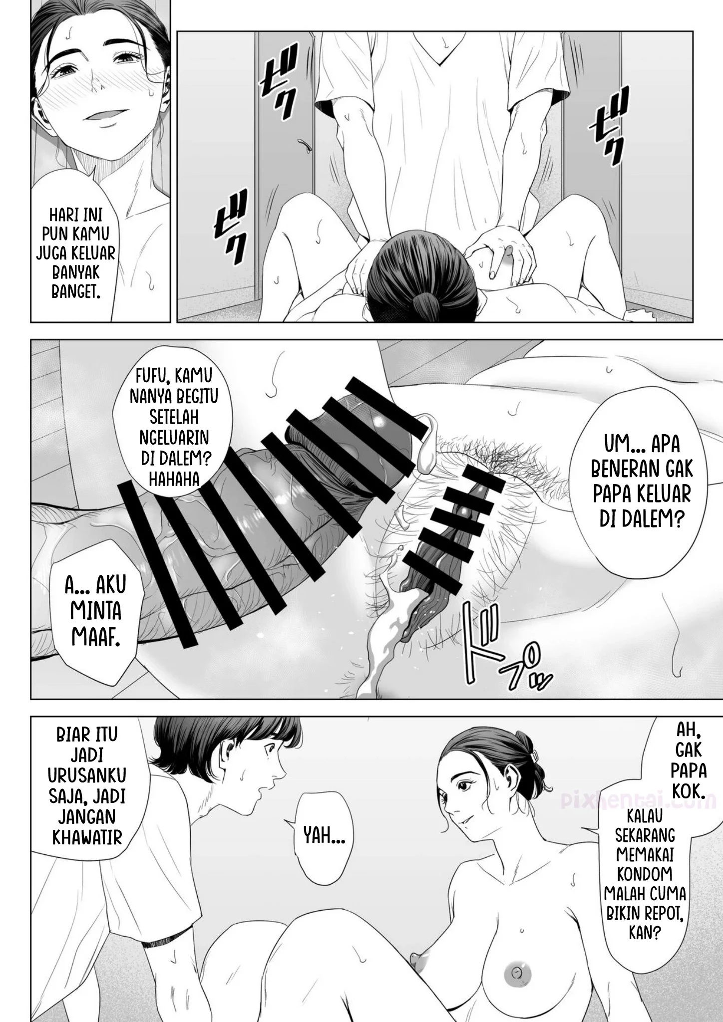 Married Woman’s Apartment, Room 513 – Sakura Madoka - Halaman 55