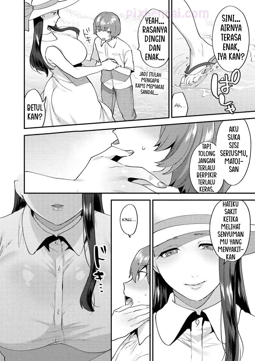 Mayugomori ~Nee ya to boku no midarana himegoto~ Ch. 1-4 - Halaman 29