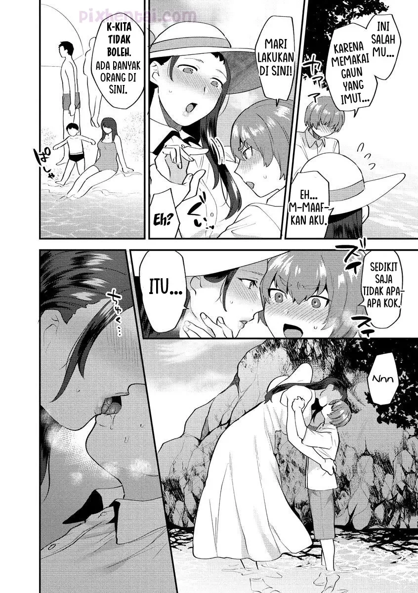 Mayugomori ~Nee ya to boku no midarana himegoto~ Ch. 1-4 - Halaman 31