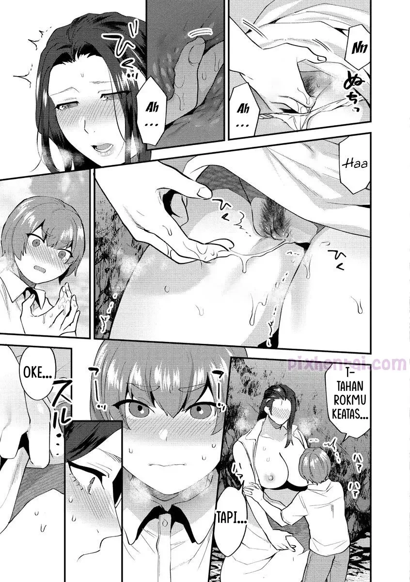 Mayugomori ~Nee ya to boku no midarana himegoto~ Ch. 1-4 - Halaman 34