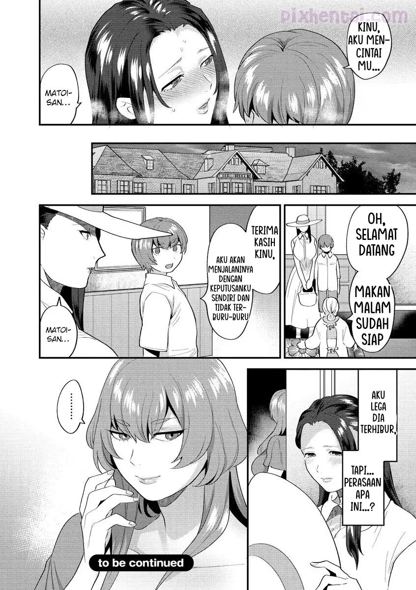 Mayugomori ~Nee ya to boku no midarana himegoto~ Ch. 1-4 - Halaman 41