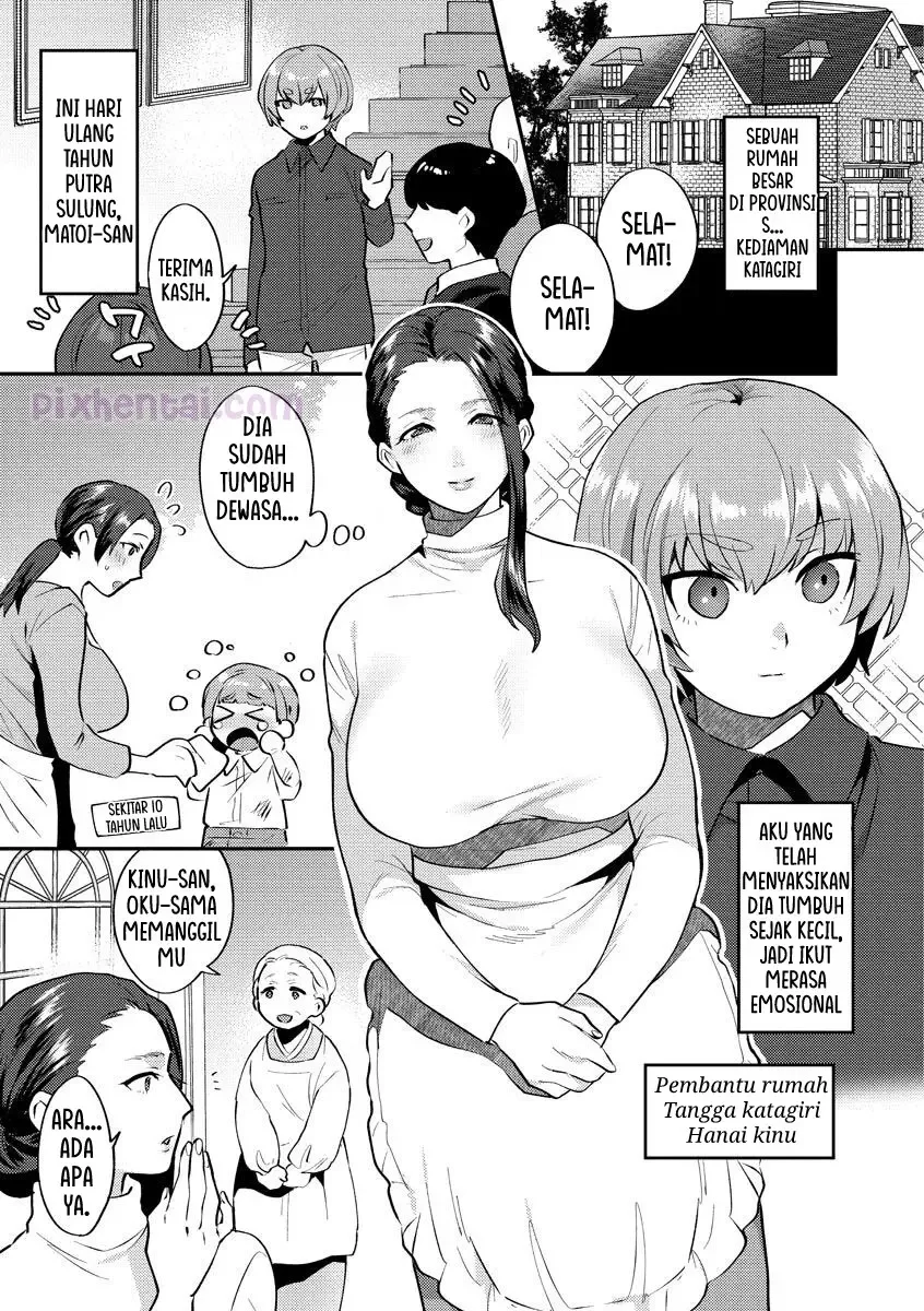 Mayugomori ~Nee ya to boku no midarana himegoto~ Ch. 1-4 - Halaman 6