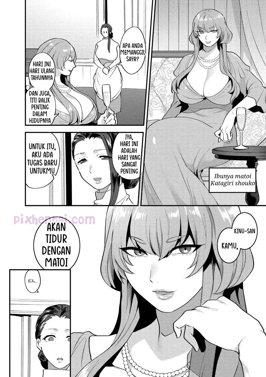 Mayugomori ~Nee ya to boku no midarana himegoto~ Ch. 1-4 - Halaman 7