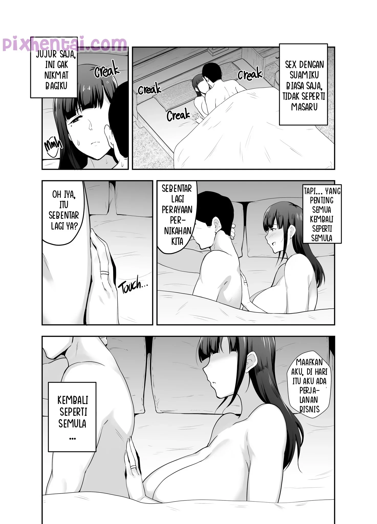 Melting Under My Nephew’s Touch - Halaman 22