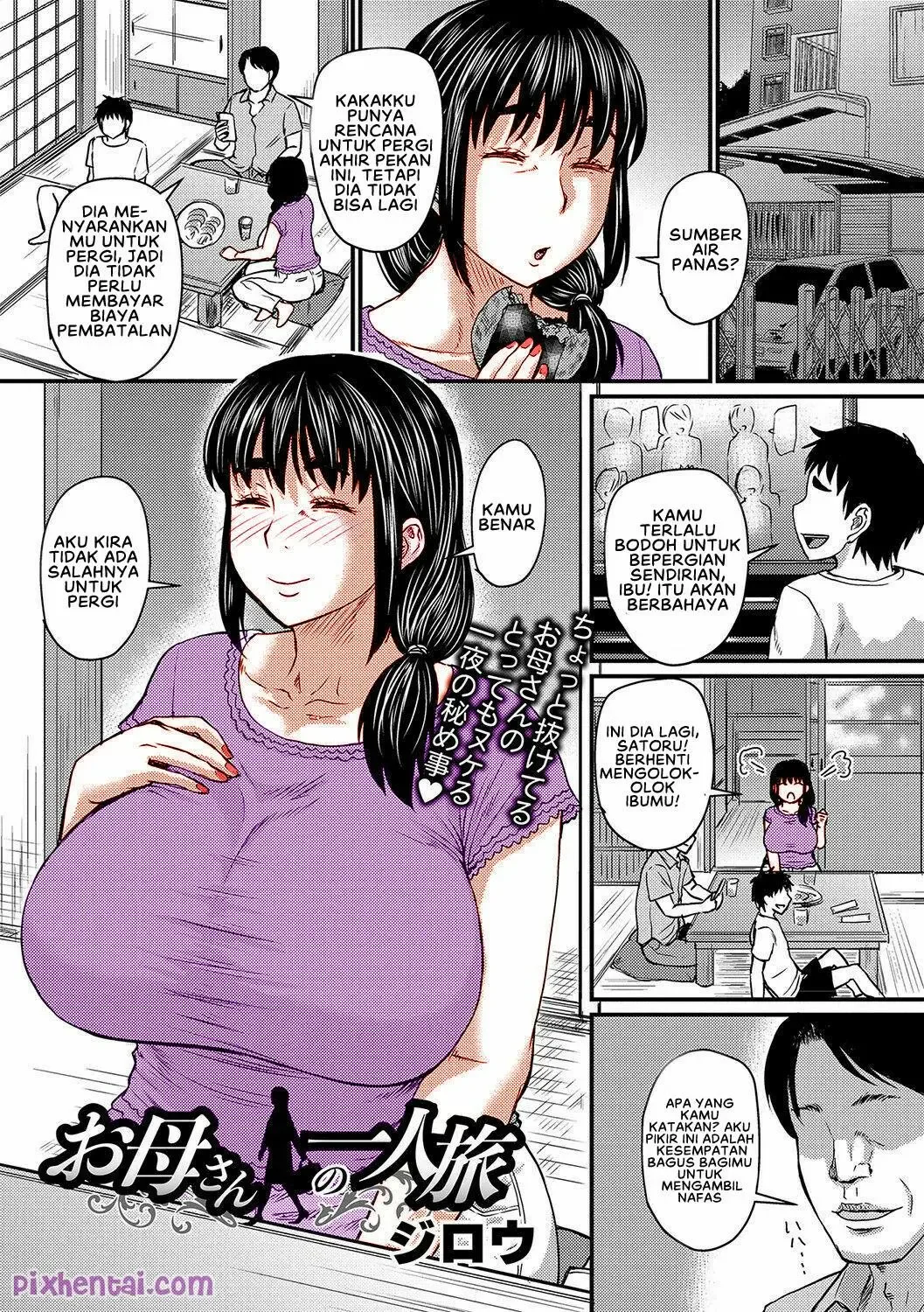 Mom’s Solo Trip : Ngentot Milf Montok yang Pergi Berlibur Sendiri - Halaman 1