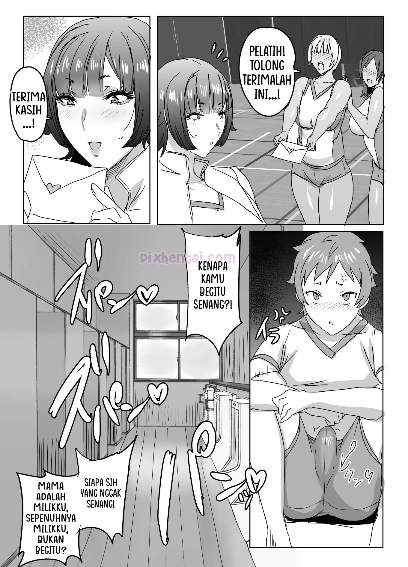 Mother no longer | Haha wa Oshimai - Halaman 15