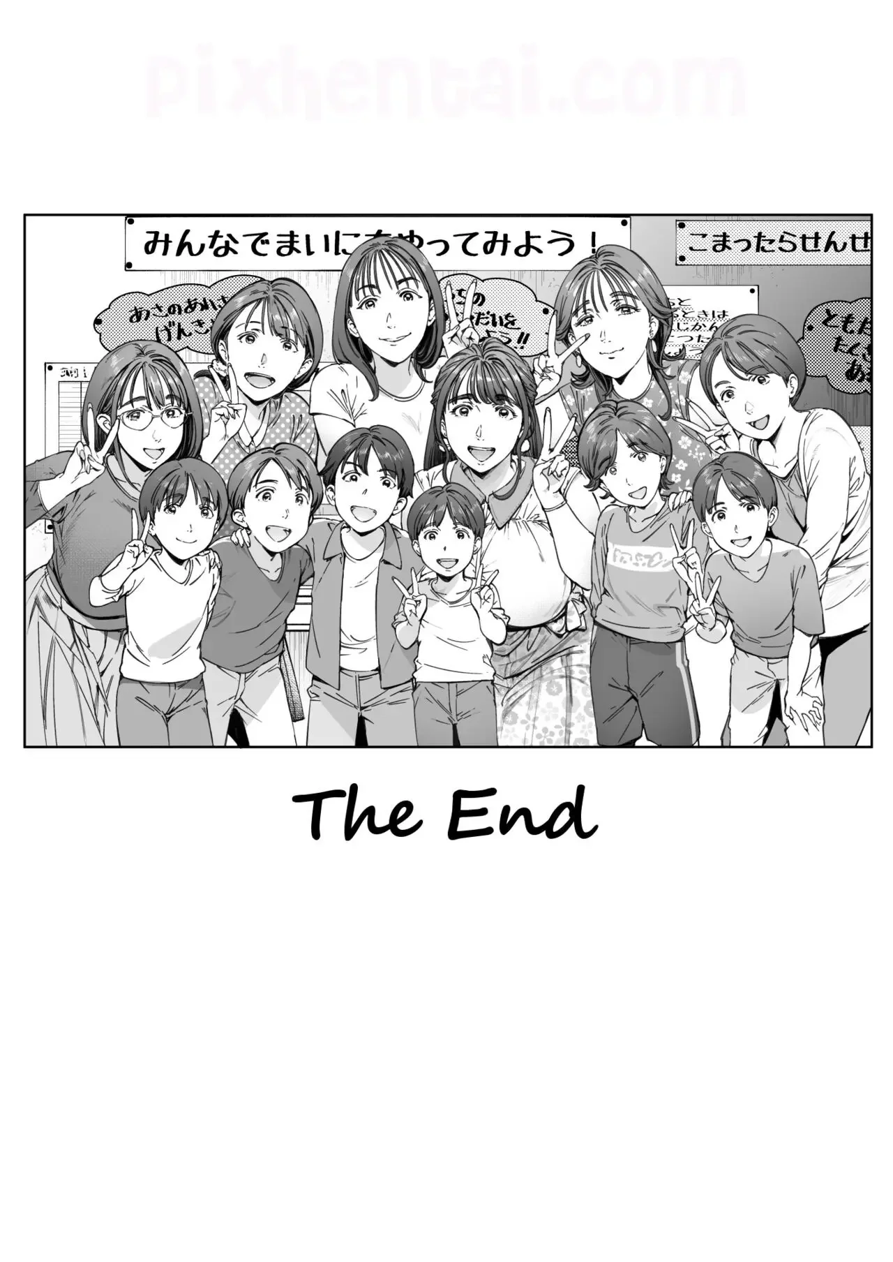 Mother’s Love Observational Journal - Halaman 101