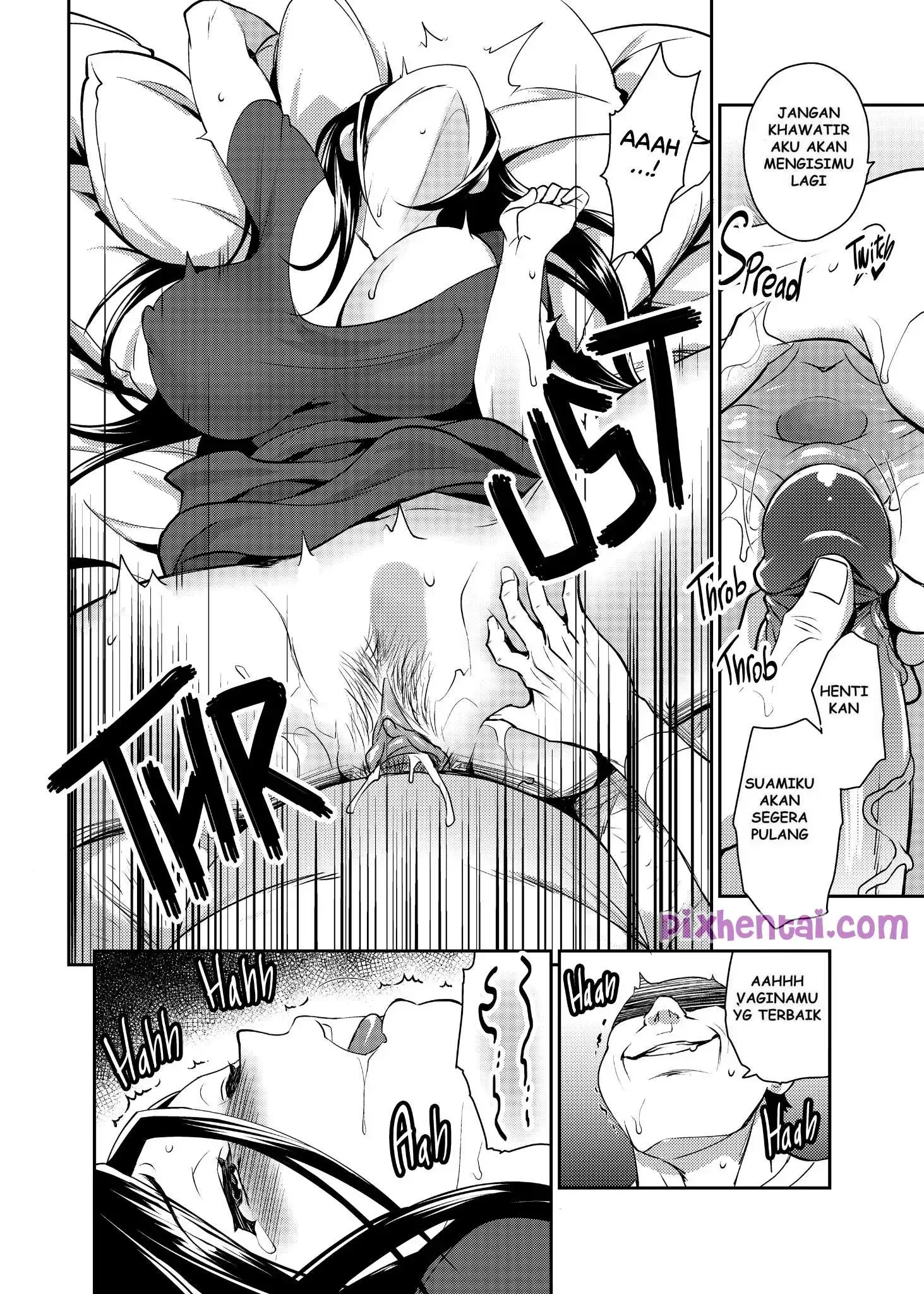 My Cheating Caretaker Wife - Halaman 24