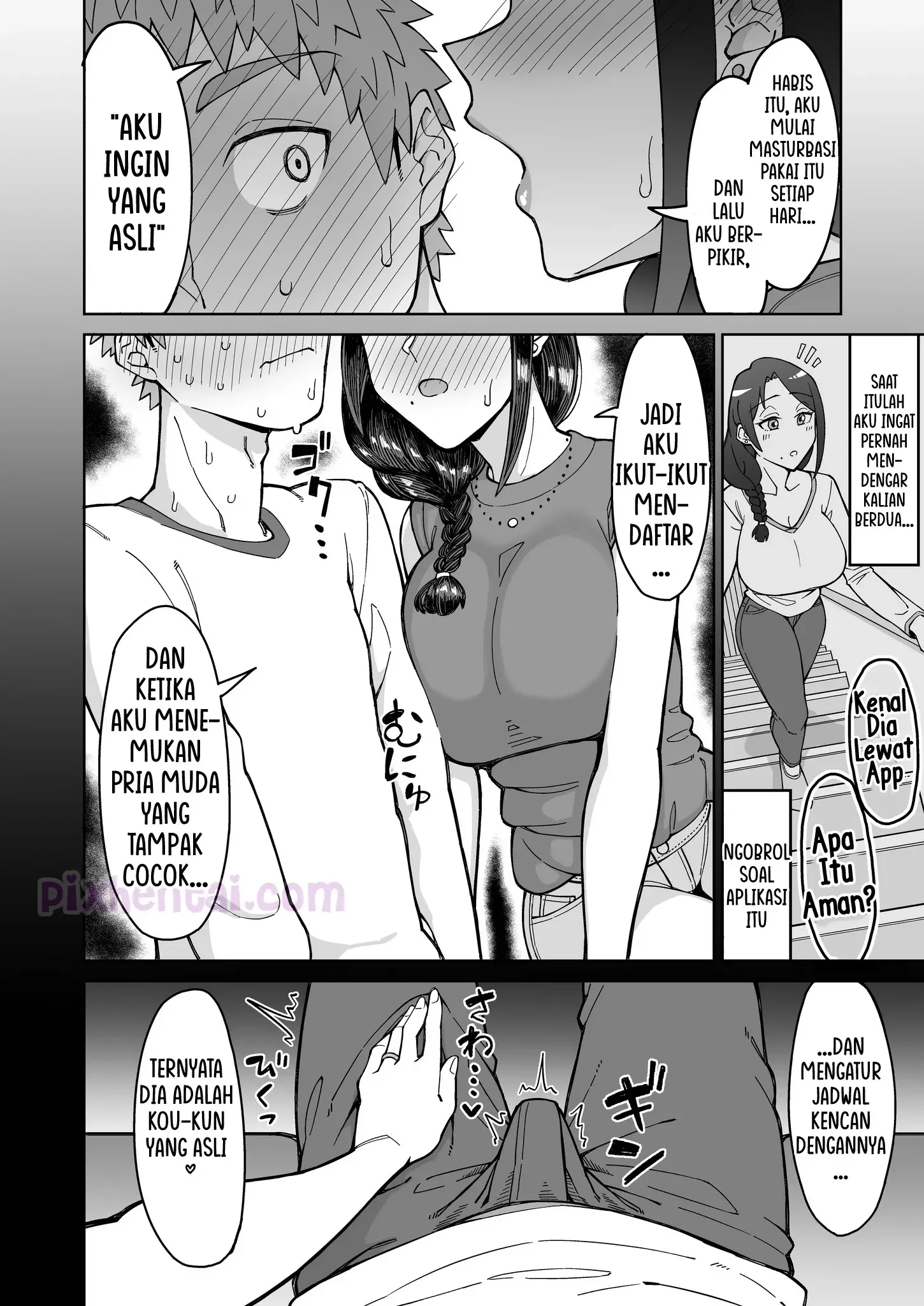 My First Love Is My Friend’s Mom - Halaman 14