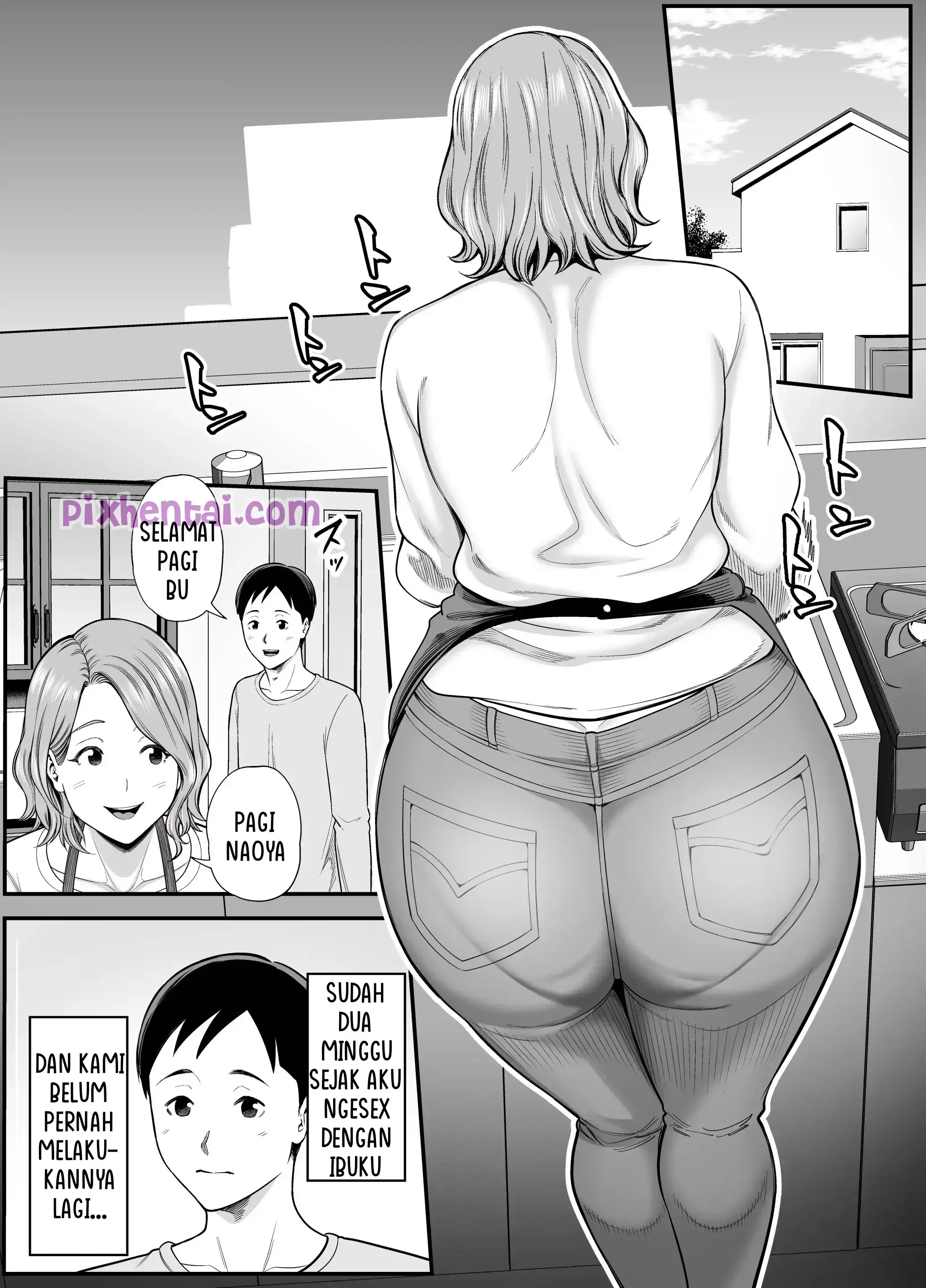 My Mom’s Huge Ass is too Sexy chapter 2 - Halaman 1