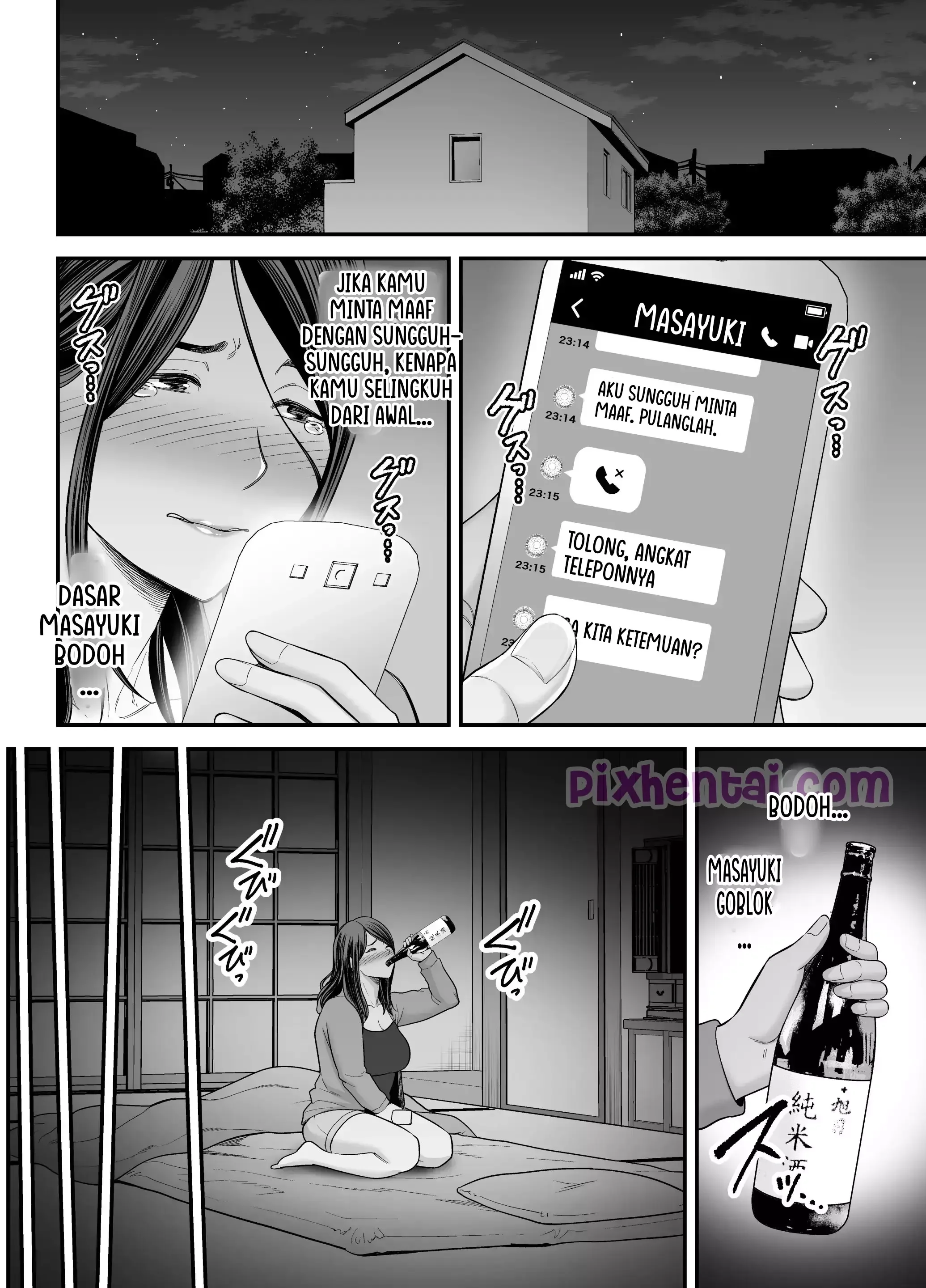 My Mom’s Huge Ass is too Sexy chapter 2 - Halaman 22