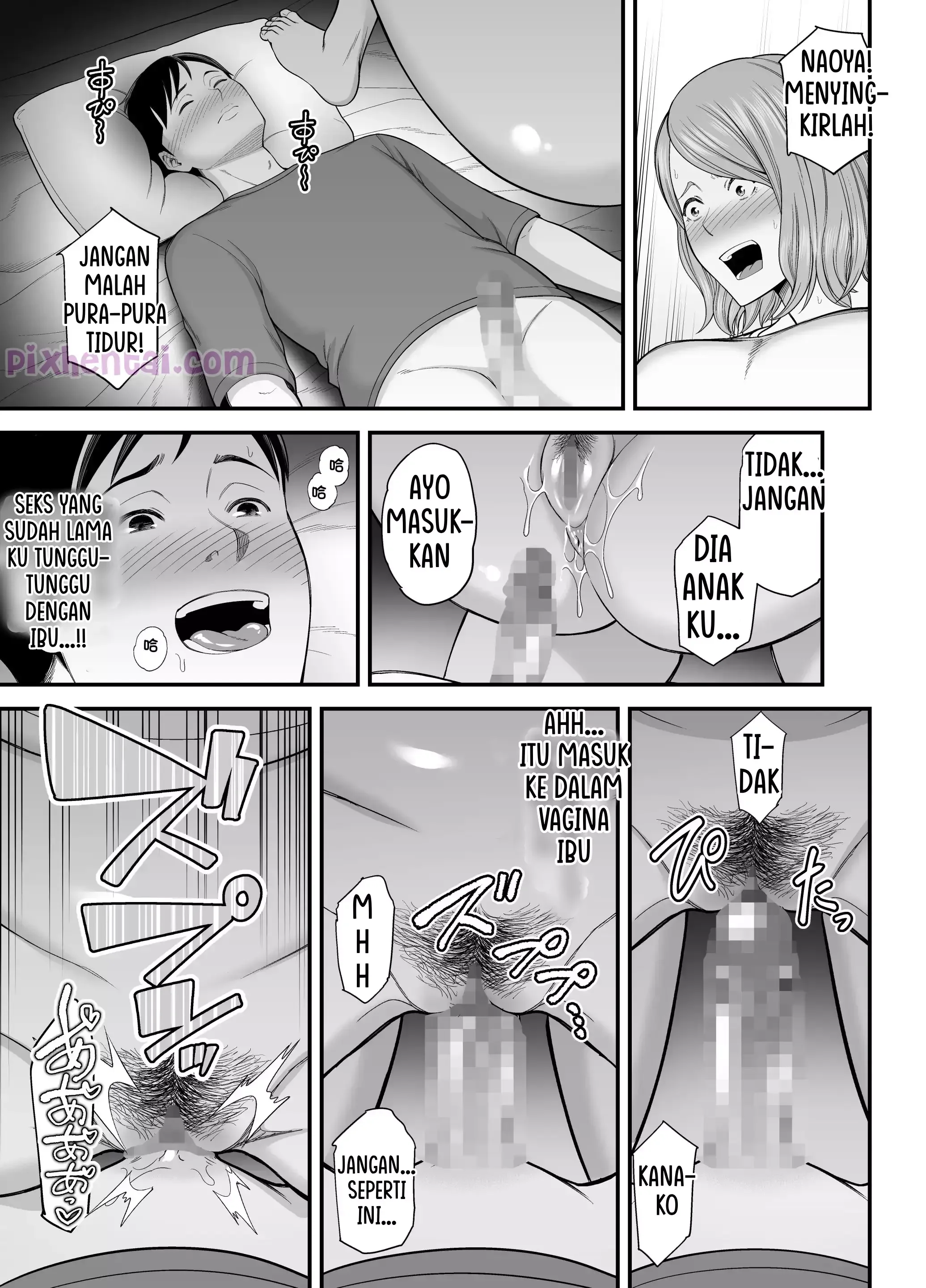 My Mom’s Huge Ass is too Sexy chapter 2 - Halaman 37