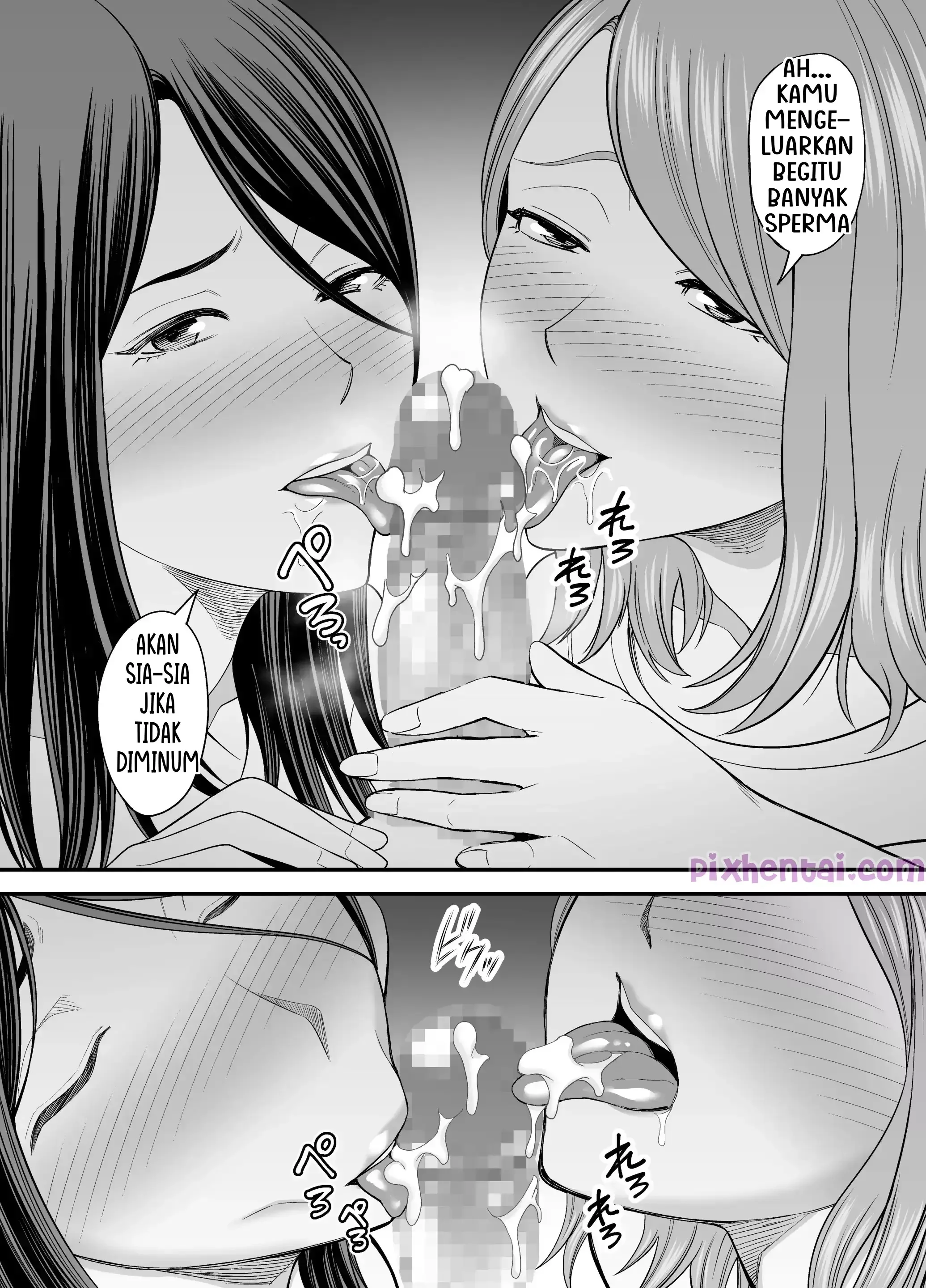 My Mom’s Huge Ass is too Sexy chapter 2 - Halaman 46