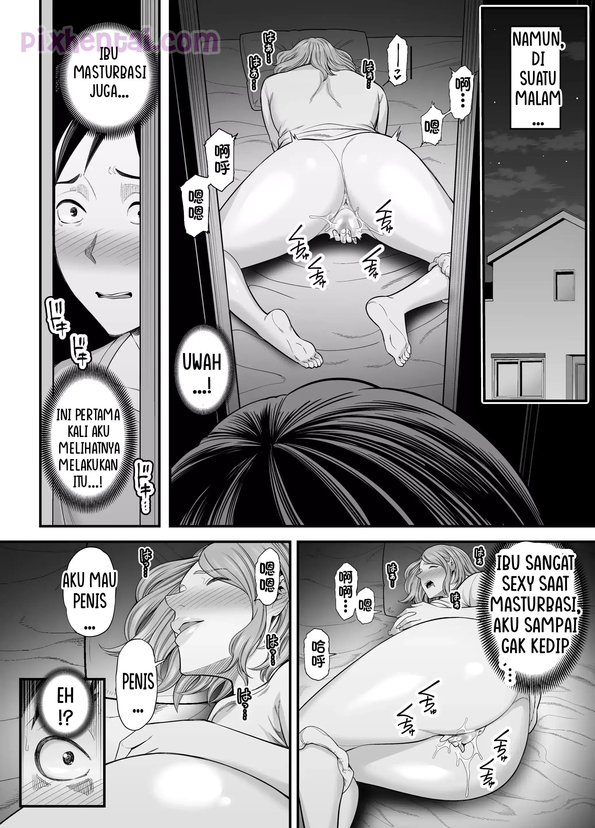 My Mom’s Huge Ass is too Sexy chapter 2 - Halaman 6